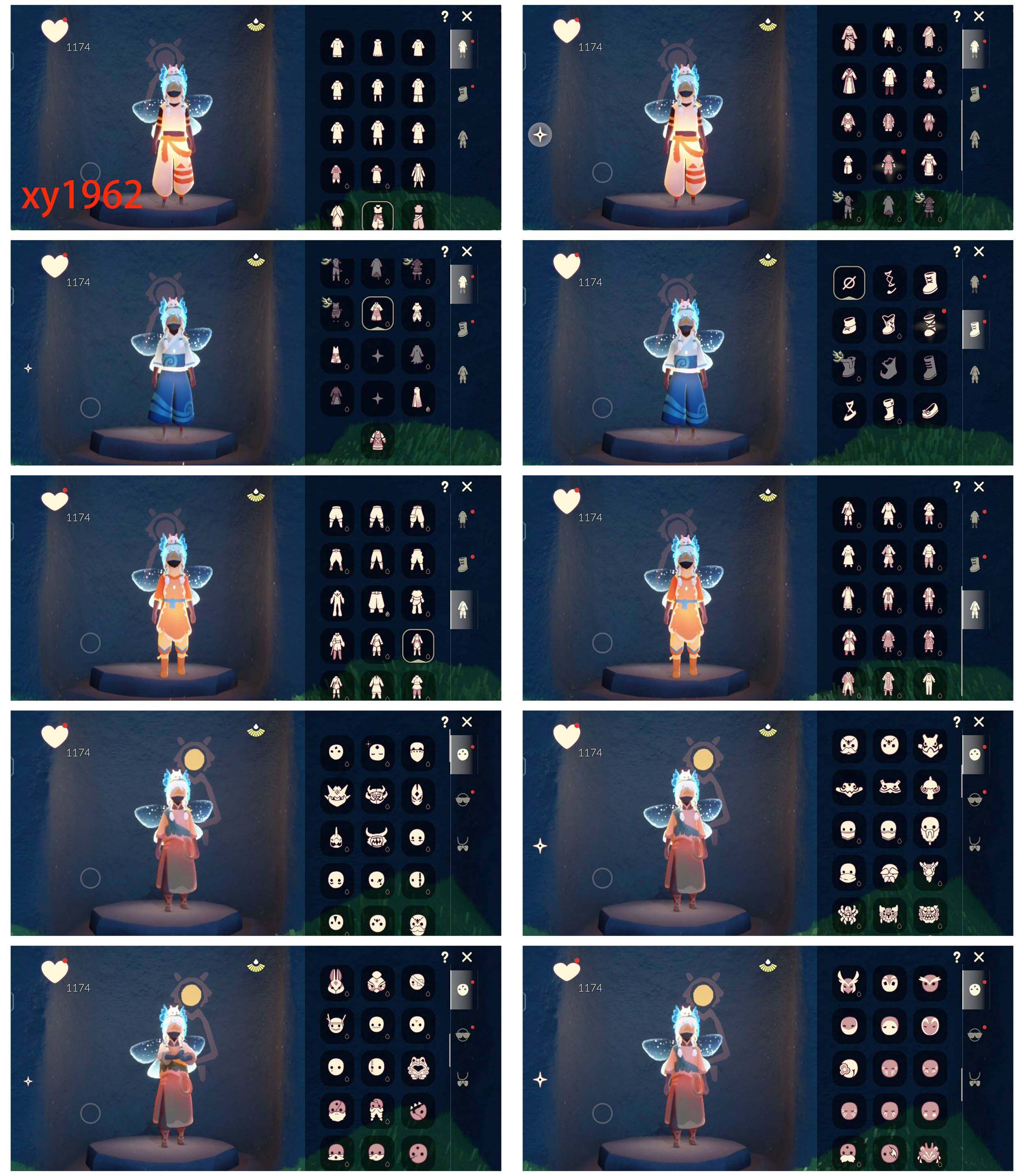 GYYHY328064光遇账号详情图2 GYYHY328064光遇账号详情图2