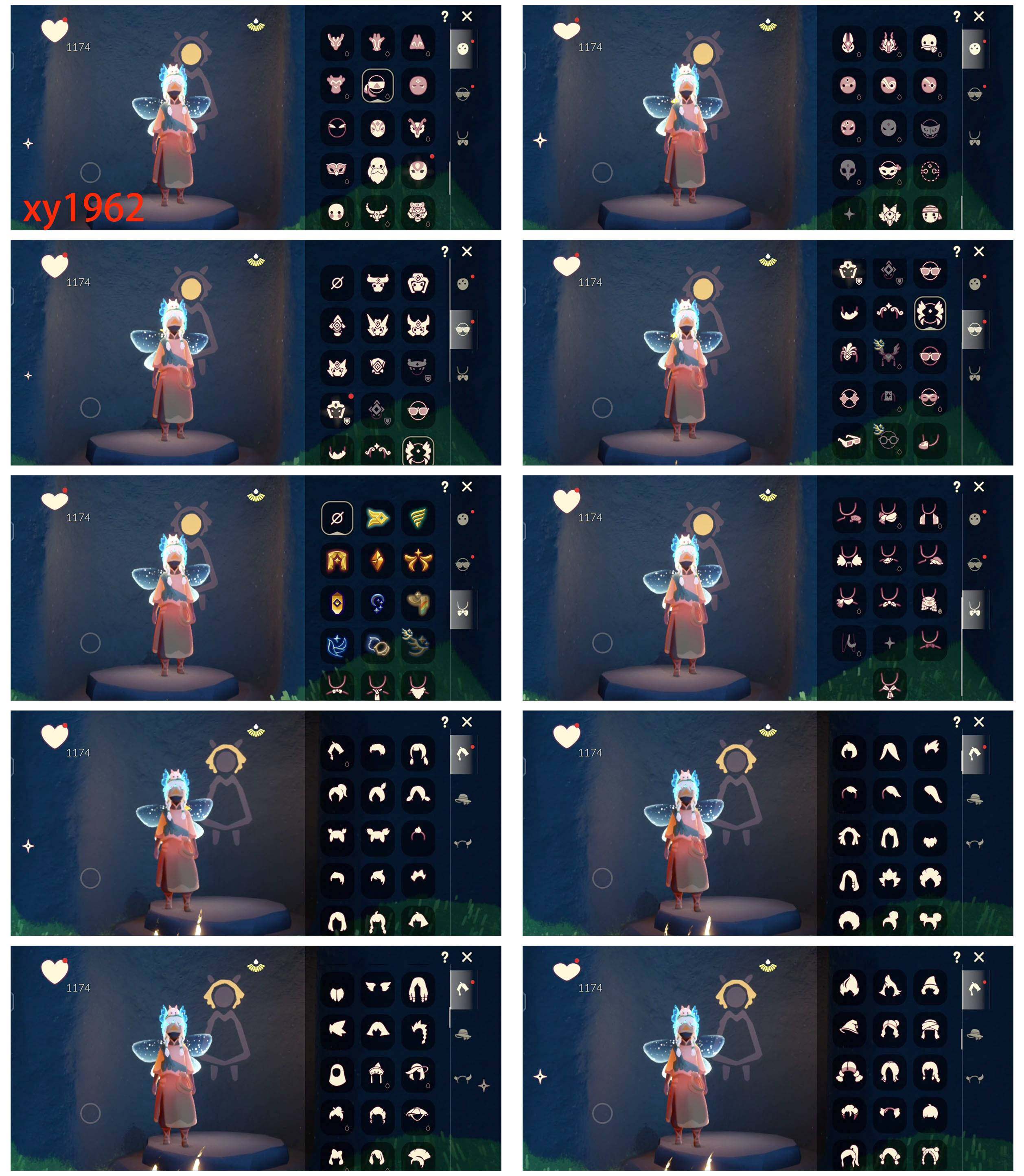 GYYHY328064光遇账号详情图3 GYYHY328064光遇账号详情图3