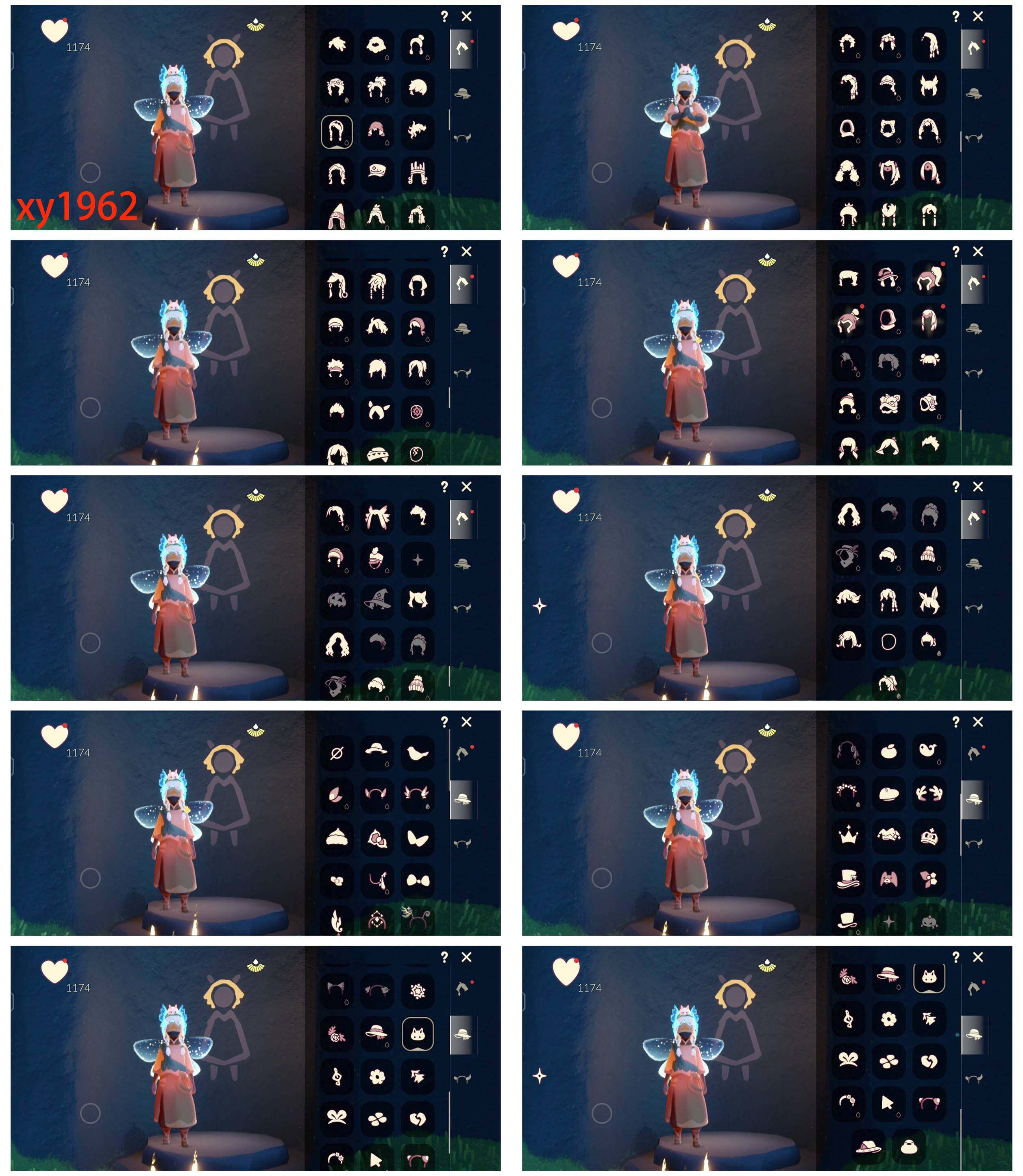 GYYHY328064光遇账号详情图4 GYYHY328064光遇账号详情图4