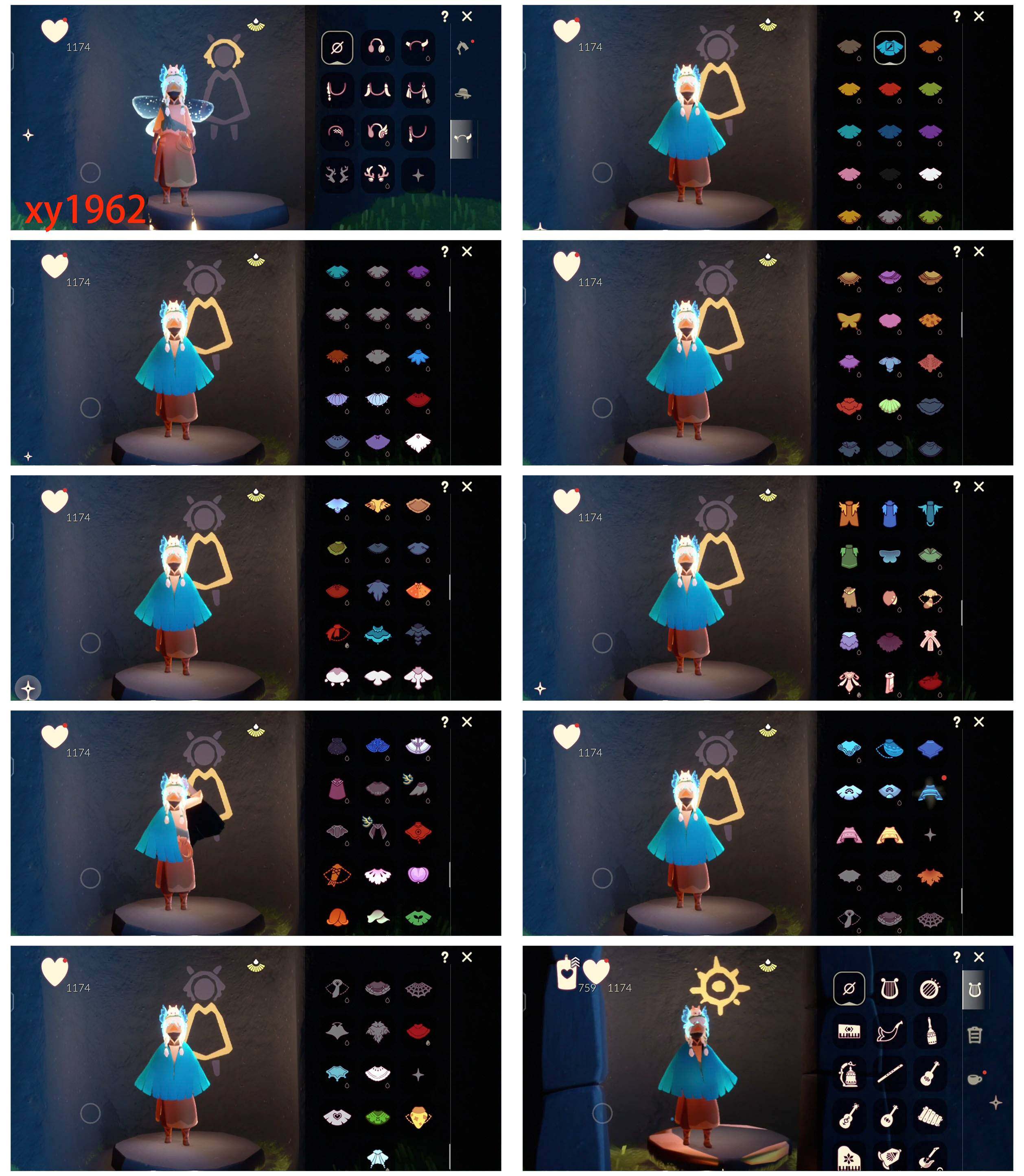 GYYHY328064光遇账号详情图5 GYYHY328064光遇账号详情图5