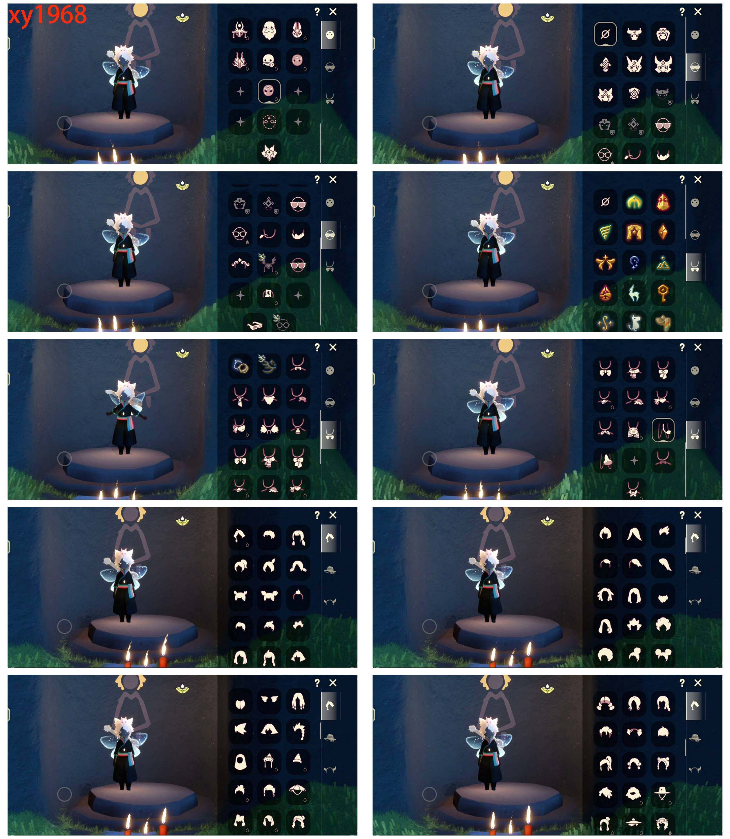 GYYHY328065光遇账号详情图3 GYYHY328065光遇账号详情图3