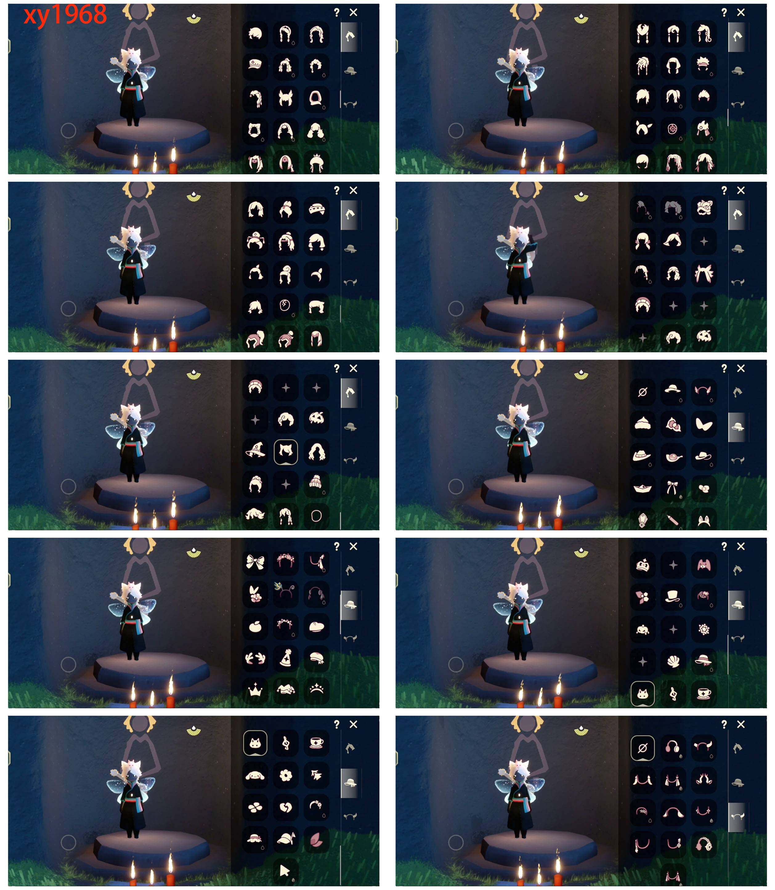 GYYHY328065光遇账号详情图4 GYYHY328065光遇账号详情图4