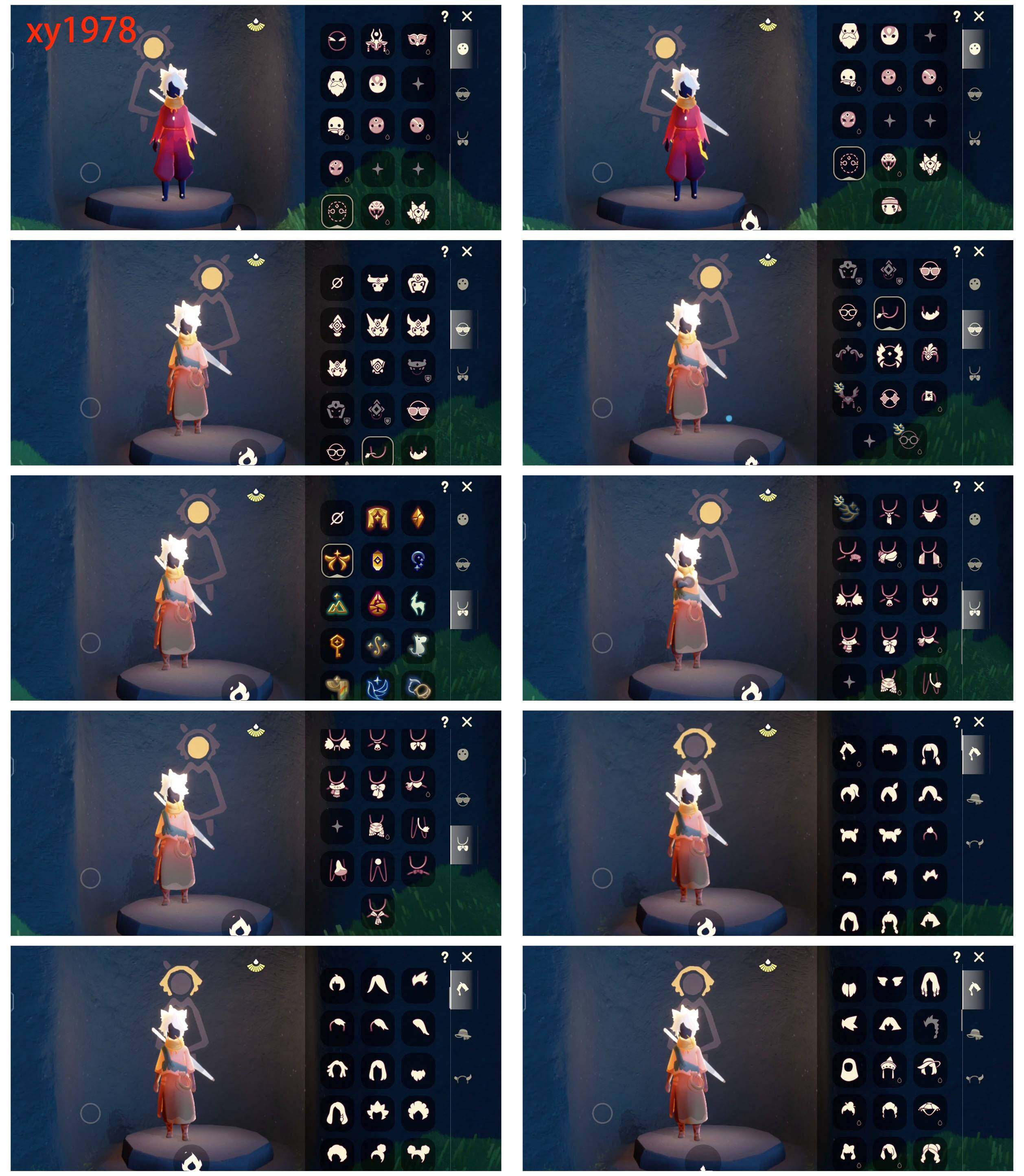 GYYHY327601光遇账号详情图3 GYYHY327601光遇账号详情图3