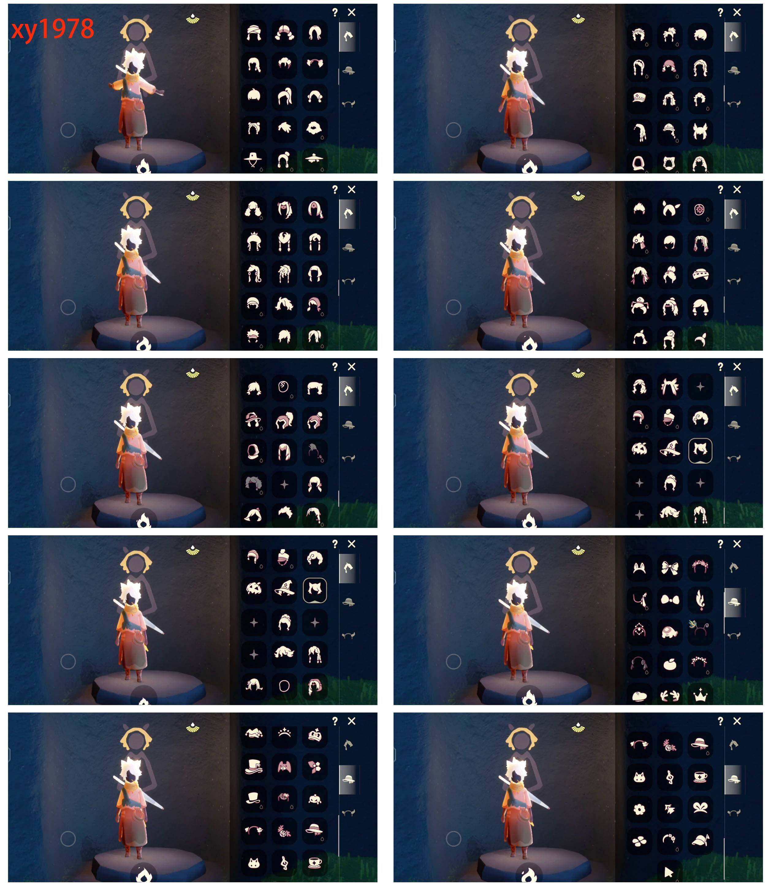 GYYHY327601光遇账号详情图4 GYYHY327601光遇账号详情图4