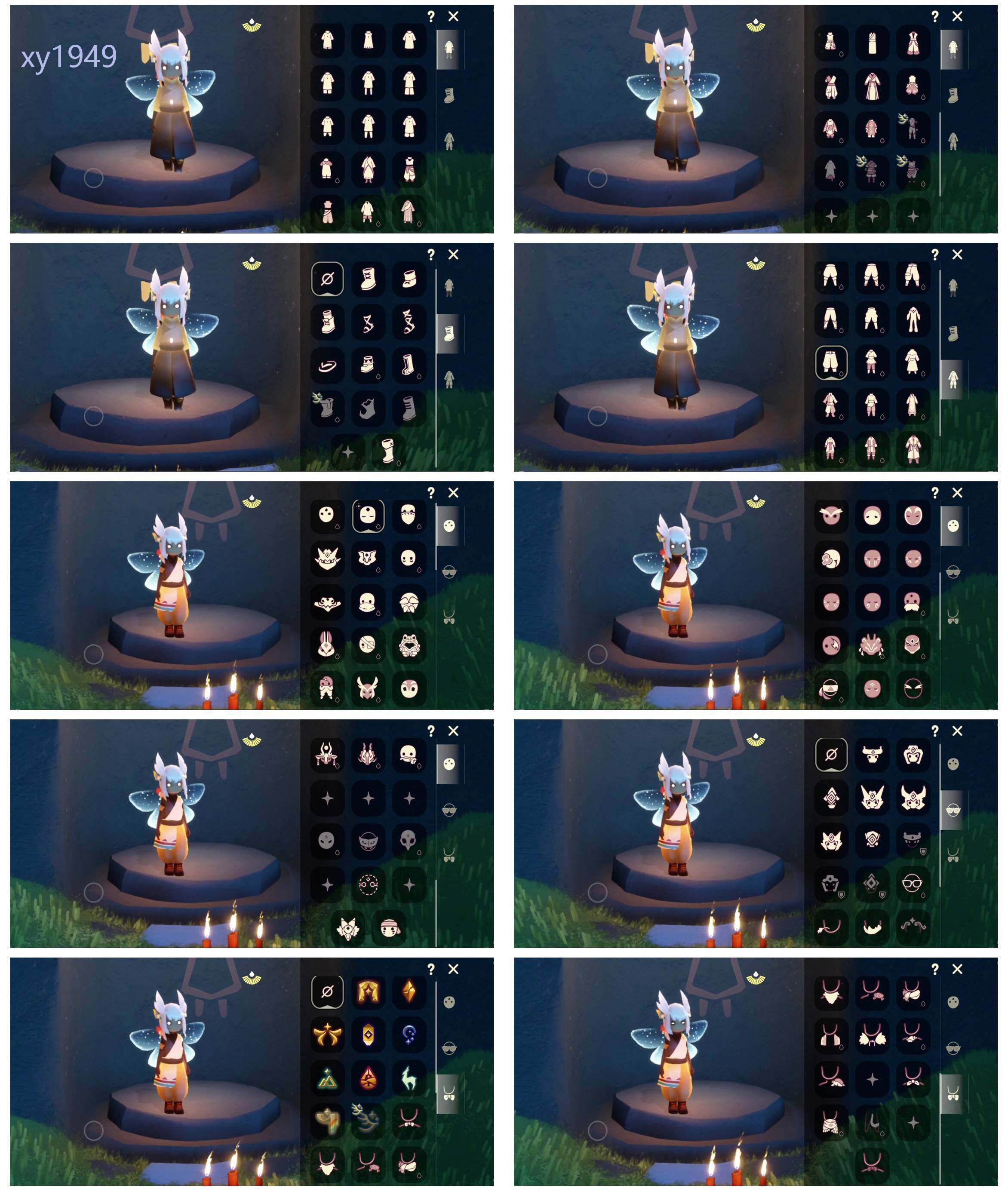 光遇账号安卓官服白枭青衫落拓礼包冥龙南瓜冥龙号角玉兔发饰小丑服盲僧眼罩透明蝶翼
资源：蜡烛163 爱心38 红烛3 翼11
已毕业地图：全图
毕业季节：表演季 破晓季 欧若拉季 追忆季 夜行季 归巢季 九色鹿季 彩