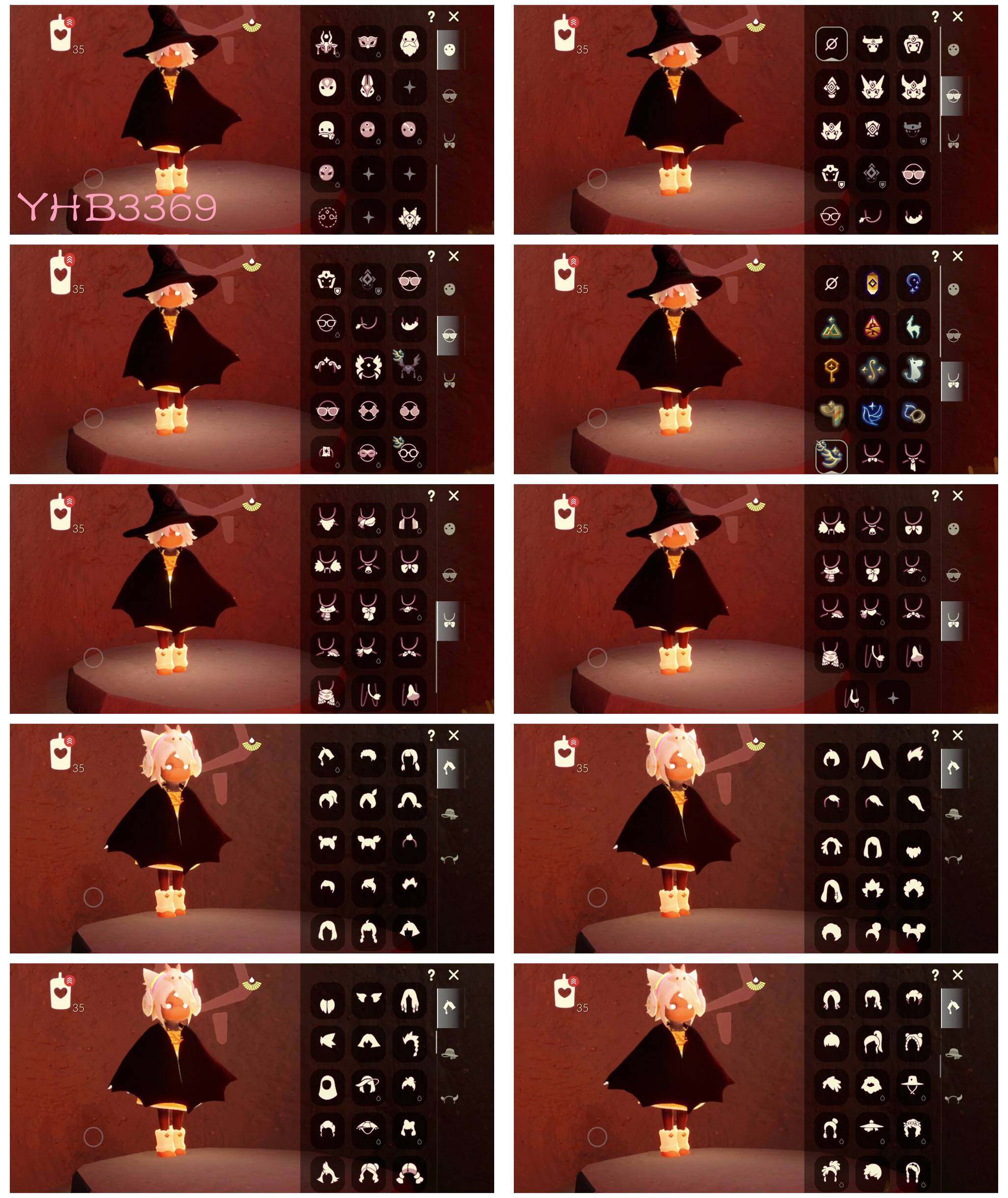 GYYHY328048光遇账号详情图6 GYYHY328048光遇账号详情图6