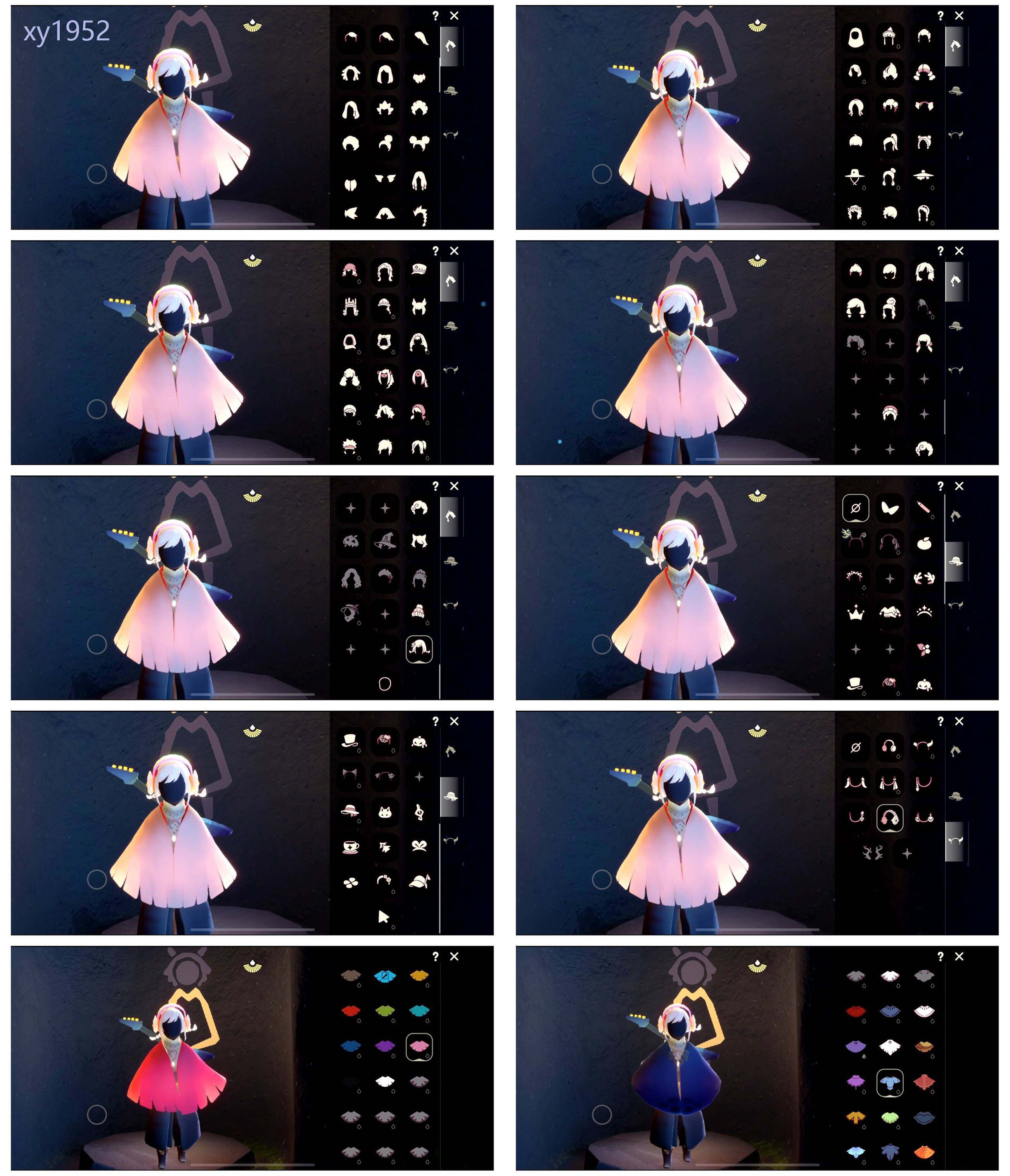 GYYHY326040光遇账号详情图3