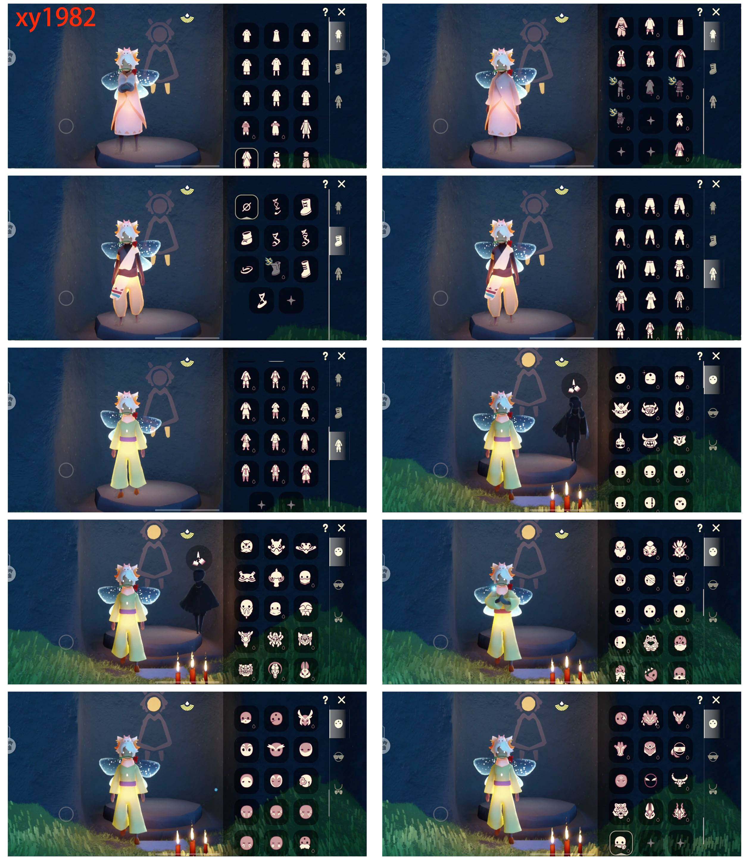 GYYHY328059光遇账号详情图2 GYYHY328059光遇账号详情图2