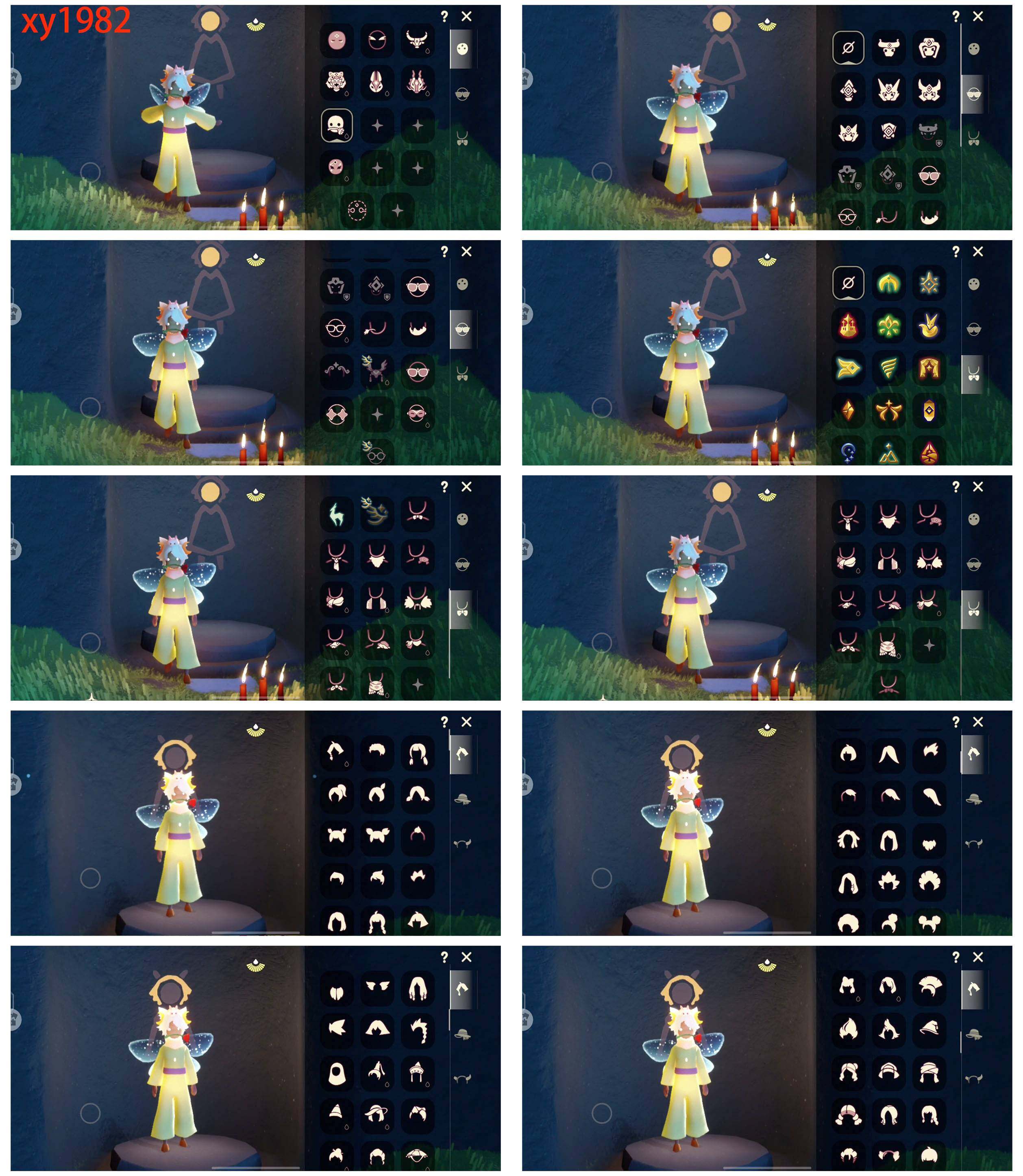 GYYHY328059光遇账号详情图3 GYYHY328059光遇账号详情图3