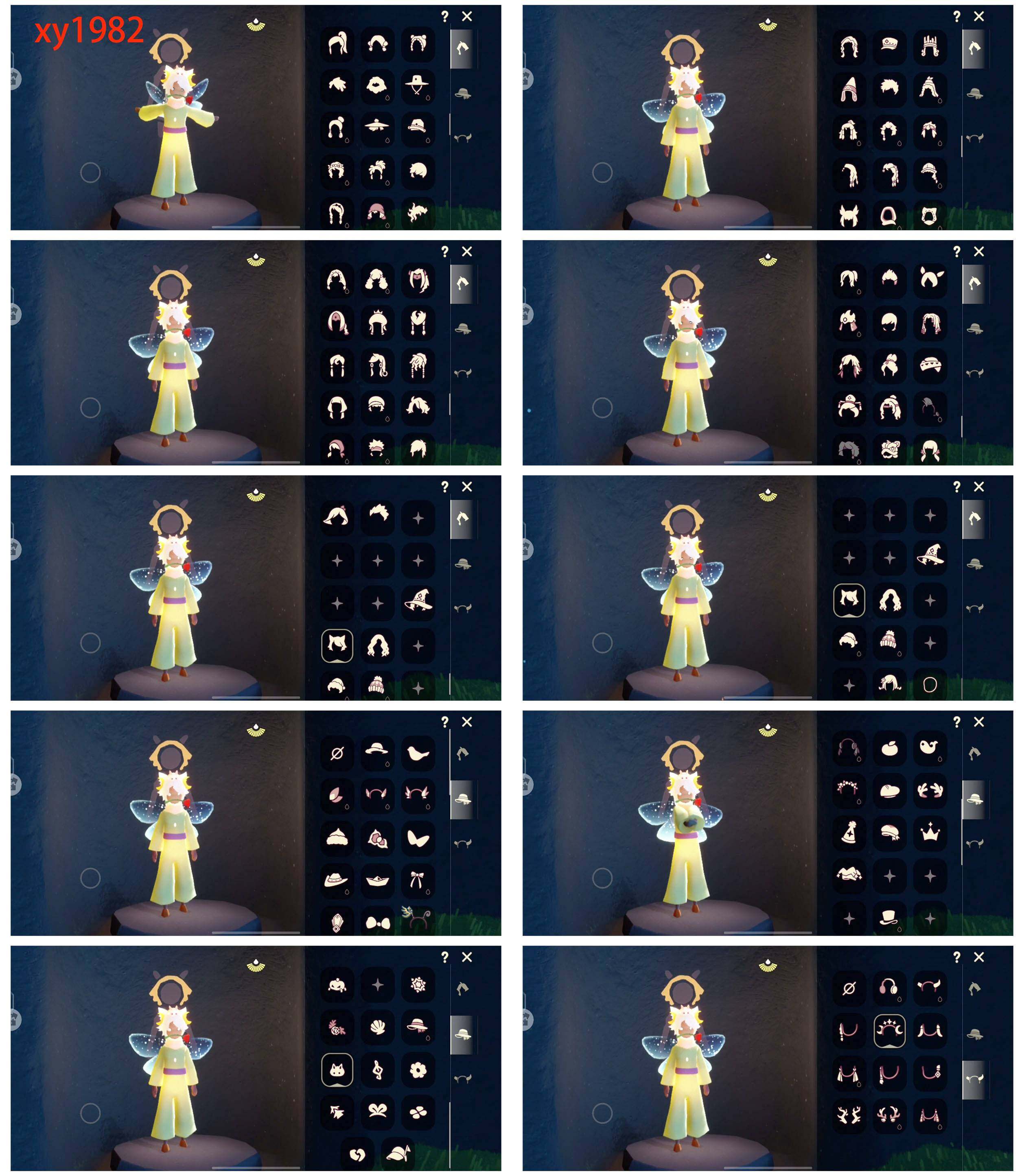 GYYHY328059光遇账号详情图4 GYYHY328059光遇账号详情图4