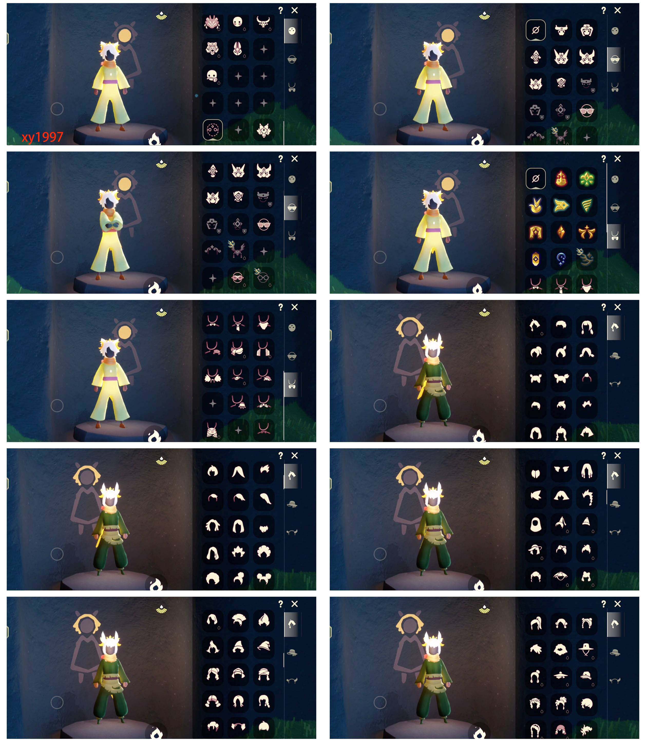 GYYHY328527光遇账号详情图3