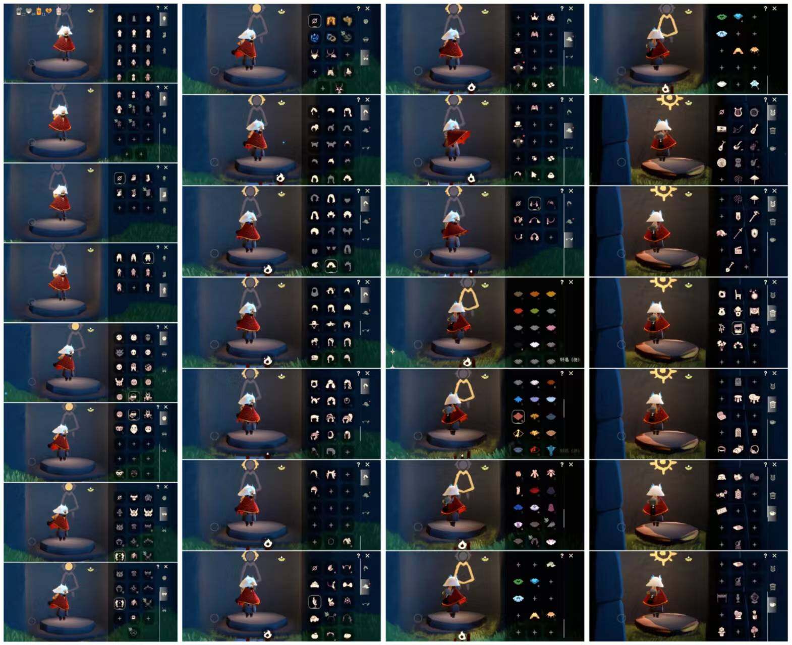 光遇账号华为渠道服HY1126  华为  【毕业图】晨岛，霞谷 【毕业季】彩染季，青鸟季，双星季 【蜡烛】25 【爱心】49 【稀有礼包】彩虹耳饰，彩虹耳机，小狗周年头饰，四叶草头饰，创始人斗篷，小王子围巾，白雪斗篷