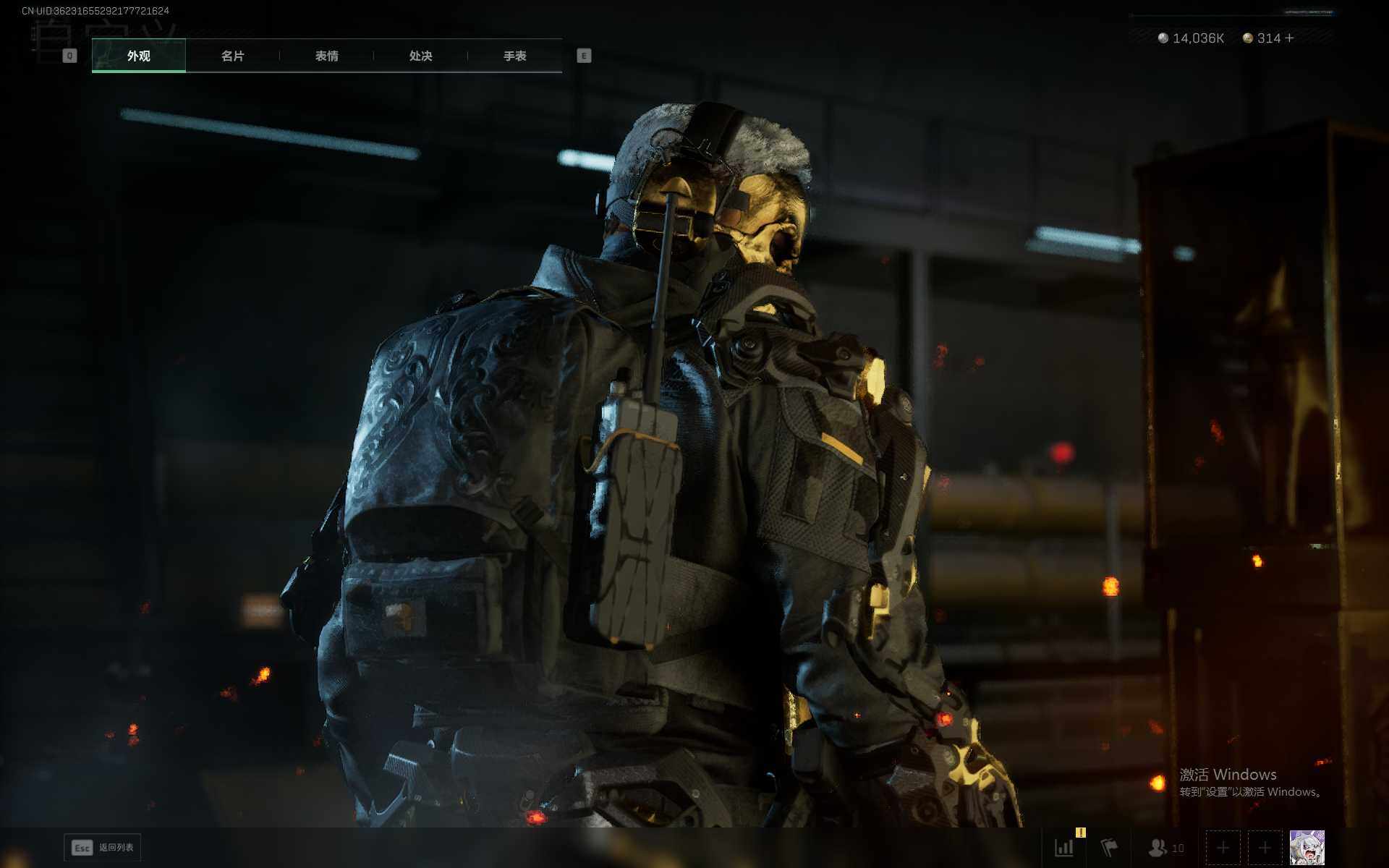 SJZQM370148三角洲行动账号详情图5 SJZQM370148三角洲行动账号详情图5