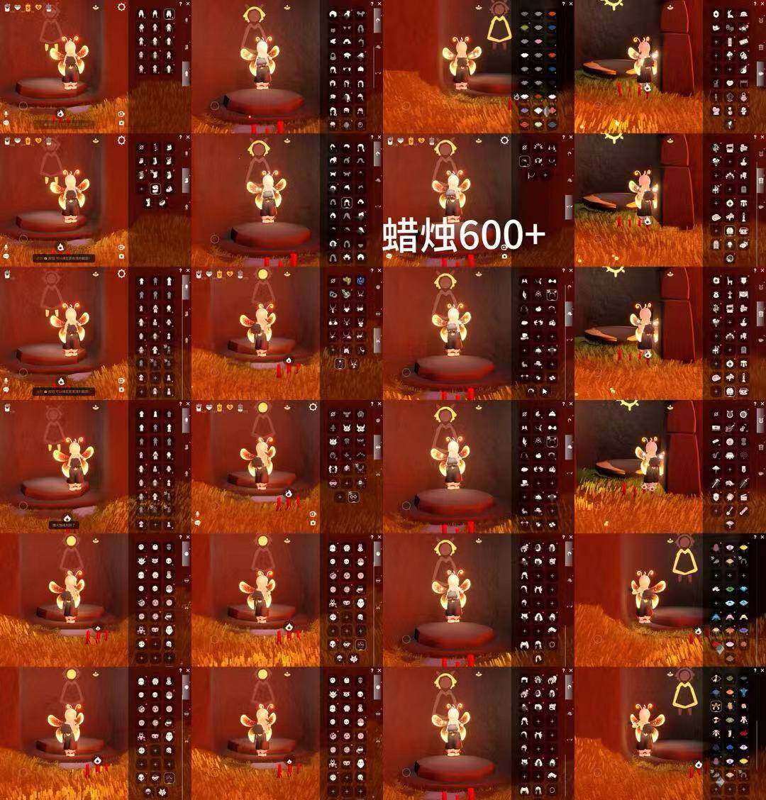 光遇账号iOS官服HM1597 ios 【毕业图】霞谷 【毕业季】彩染季，青鸟季，双星季 【蜡烛】638 【爱心】549 【稀有礼包】瑞气服饰，圣诞雪人，跃动跑鞋，星月头冠，大蝴蝶结，四叶草头饰，小王子围巾，欧若拉之