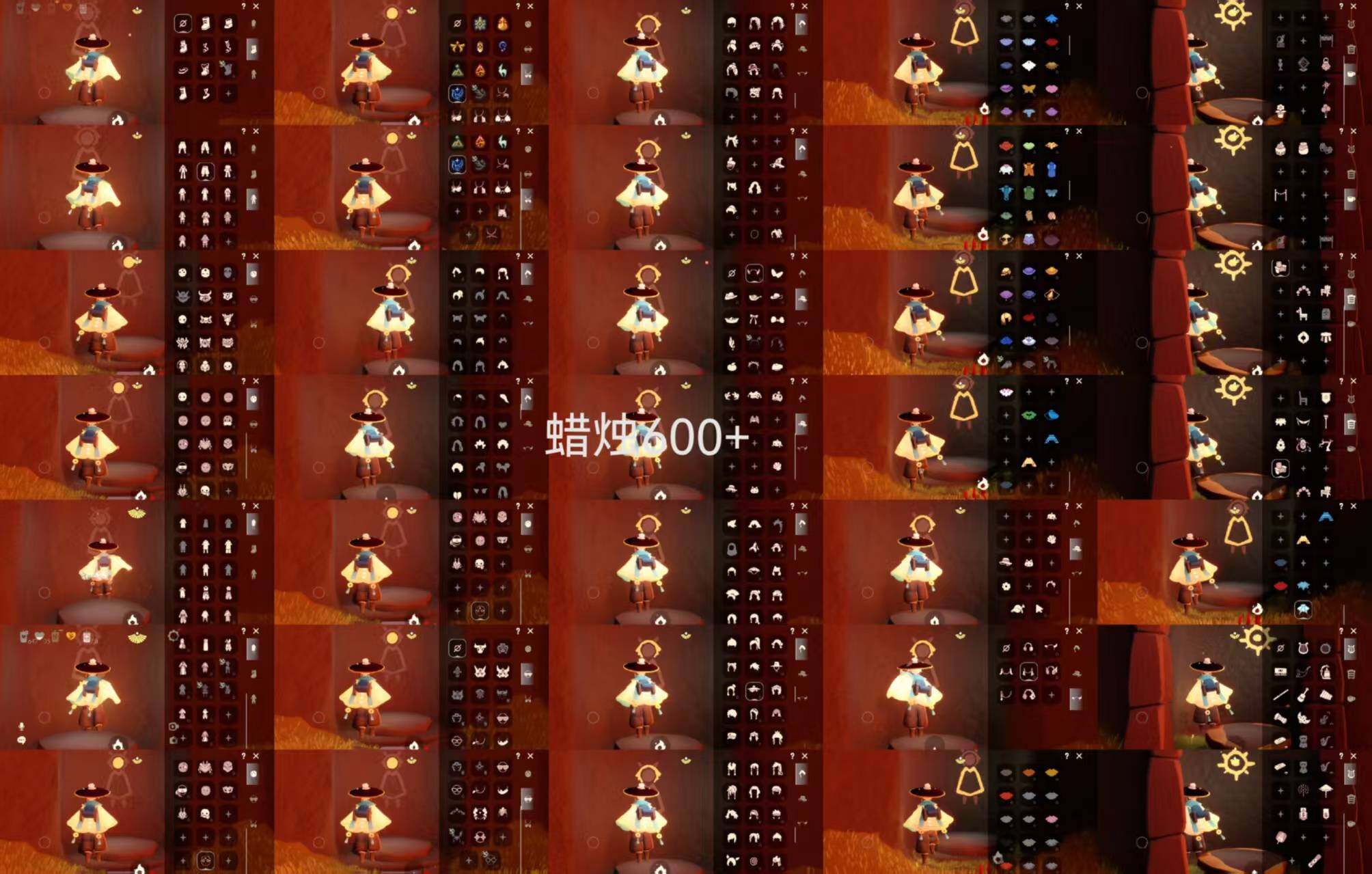 光遇账号安卓官服HM1598 安邮 毕业图】晨岛，霞谷 【毕业季】预言季，追忆季，归巢季，青鸟季 【蜡烛】647 【爱心】35 【稀有礼包】瑞气服饰，彩虹耳机，巫师帽，贝壳发饰，玉兔发饰，小狗周年头饰，创始人斗篷，