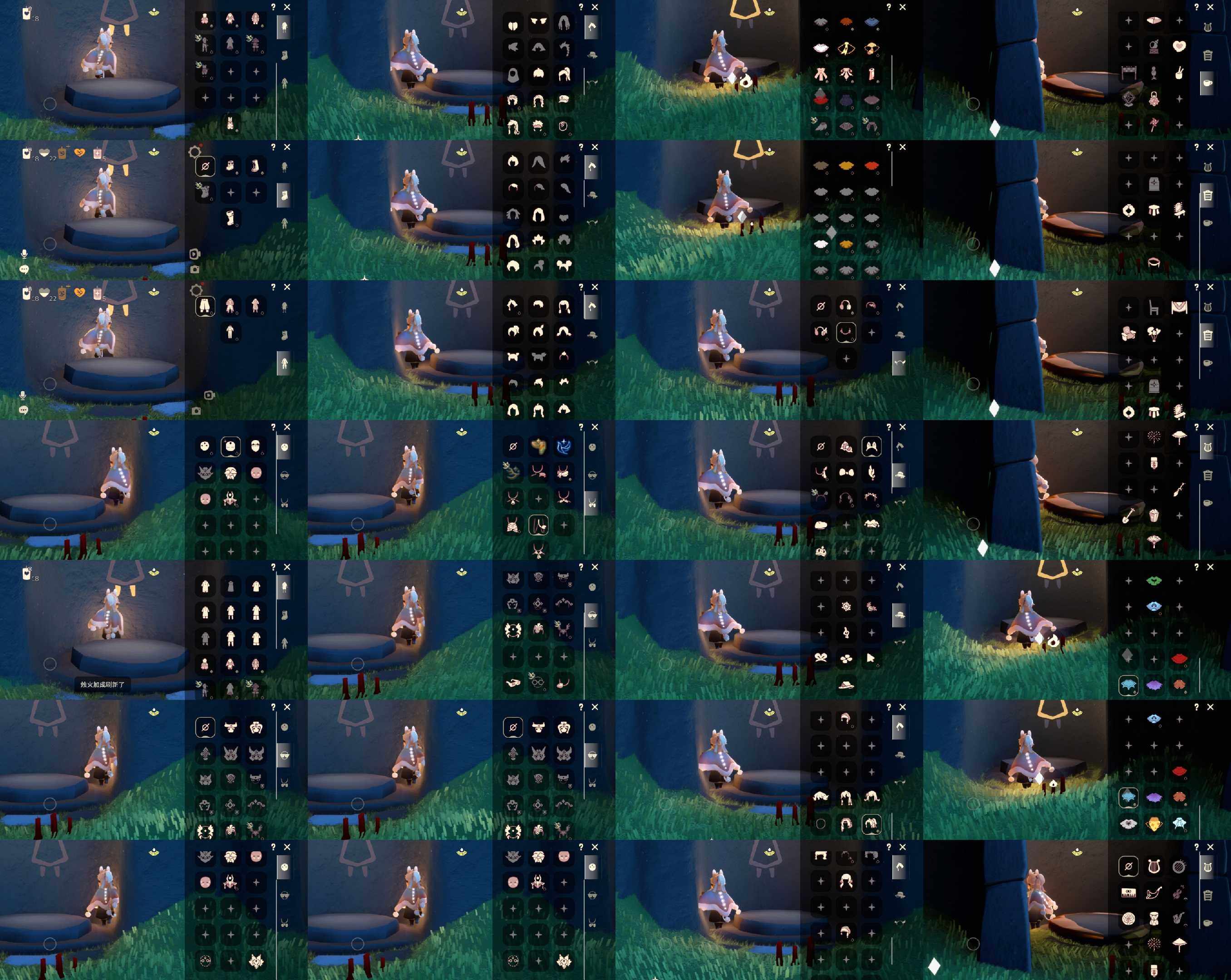 光遇账号安卓官服HM1599 安官 毕业图】晨岛，云野 【毕业季】彩染季 【蜡烛】18 【爱心】22 【稀有礼包】金鳞耳饰，周年影院套餐礼包，姆明饰品套装，蓝色音乐符，雪花发夹，四叶草头饰，小王子斗篷，瑞雪斗篷，浪