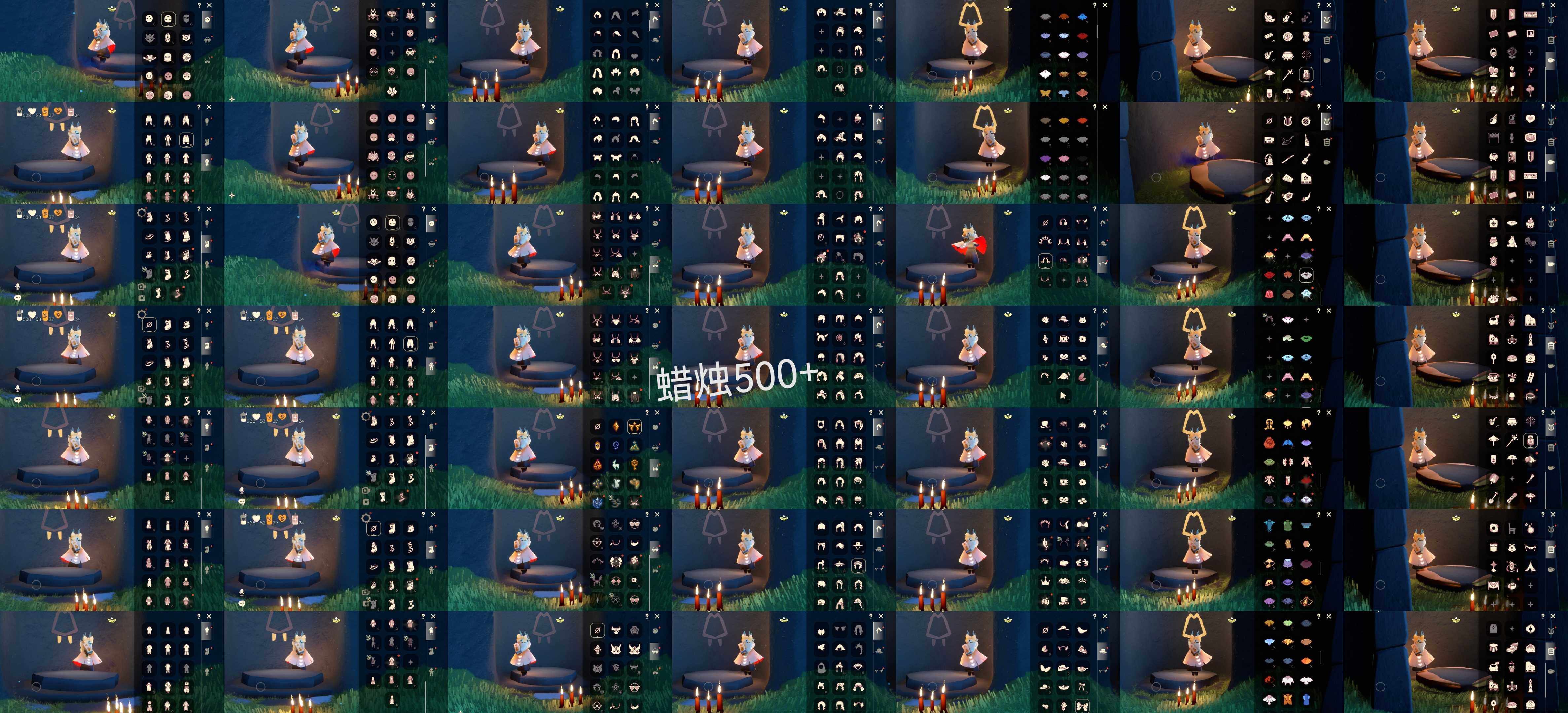 光遇账号安卓官服HM1601 安官  【毕业图】晨岛，霞谷 【毕业季】欧若拉，追忆季，夜行季，归巢季，九色鹿，二重奏季，姆明季，彩染季，青鸟季 【蜡烛】538 【爱心】53 【稀有礼包】星月头冠，神鹿祝福礼包，奔离