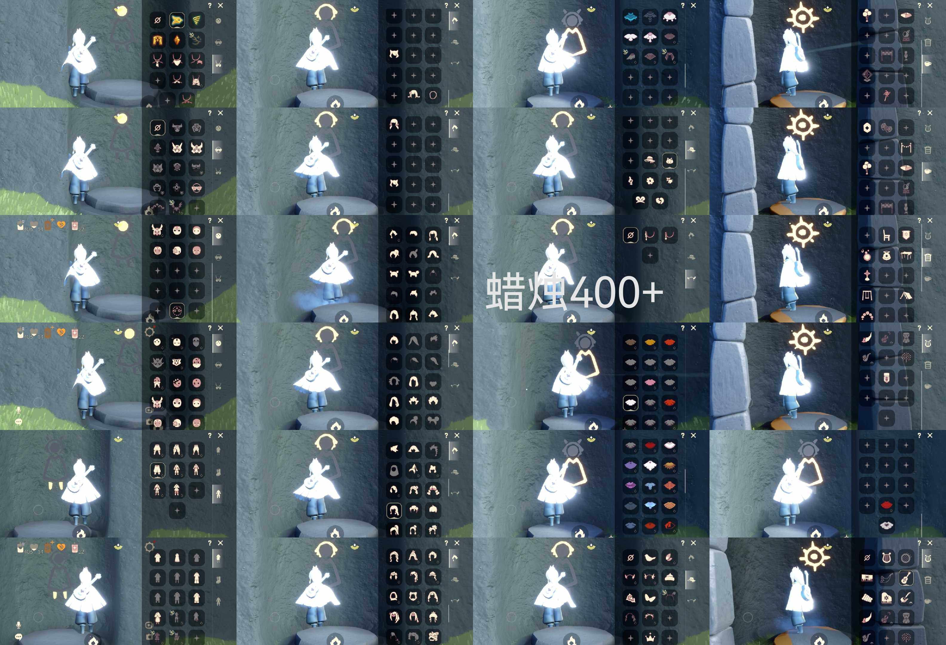 光遇账号安卓官服HT0662 安官  【毕业图】霞谷 【毕业季】破晓季 【蜡烛】406 【爱心】14 【稀有礼包】玉兔发饰，蓝色音乐会，绊爱礼包，音韵吉他，情人秋千 【毕业物品】多羽发饰，单边小辫，维京斗篷，黄眉企