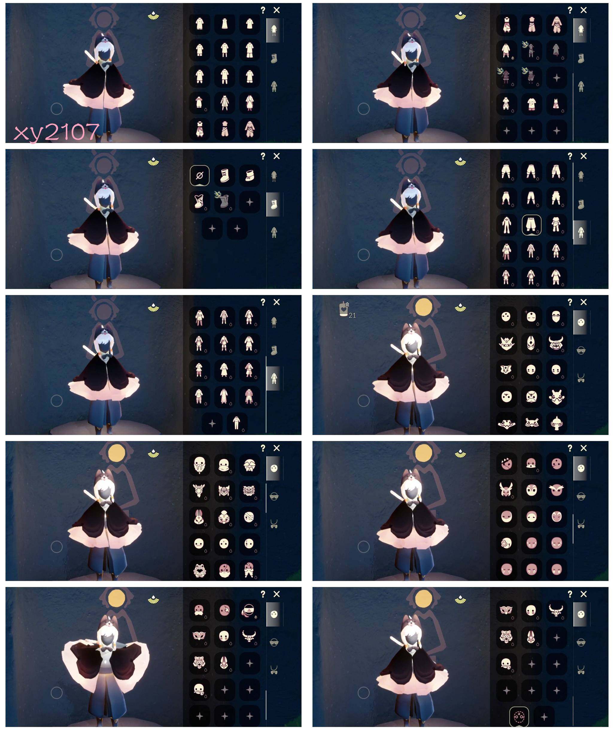 GYYHY326021光遇账号详情图6 GYYHY326021光遇账号详情图6