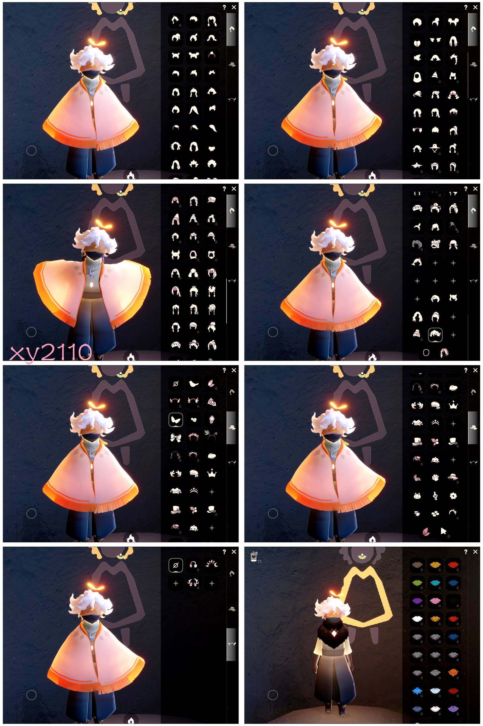 GYYHY328819光遇账号详情图4 GYYHY328819光遇账号详情图4