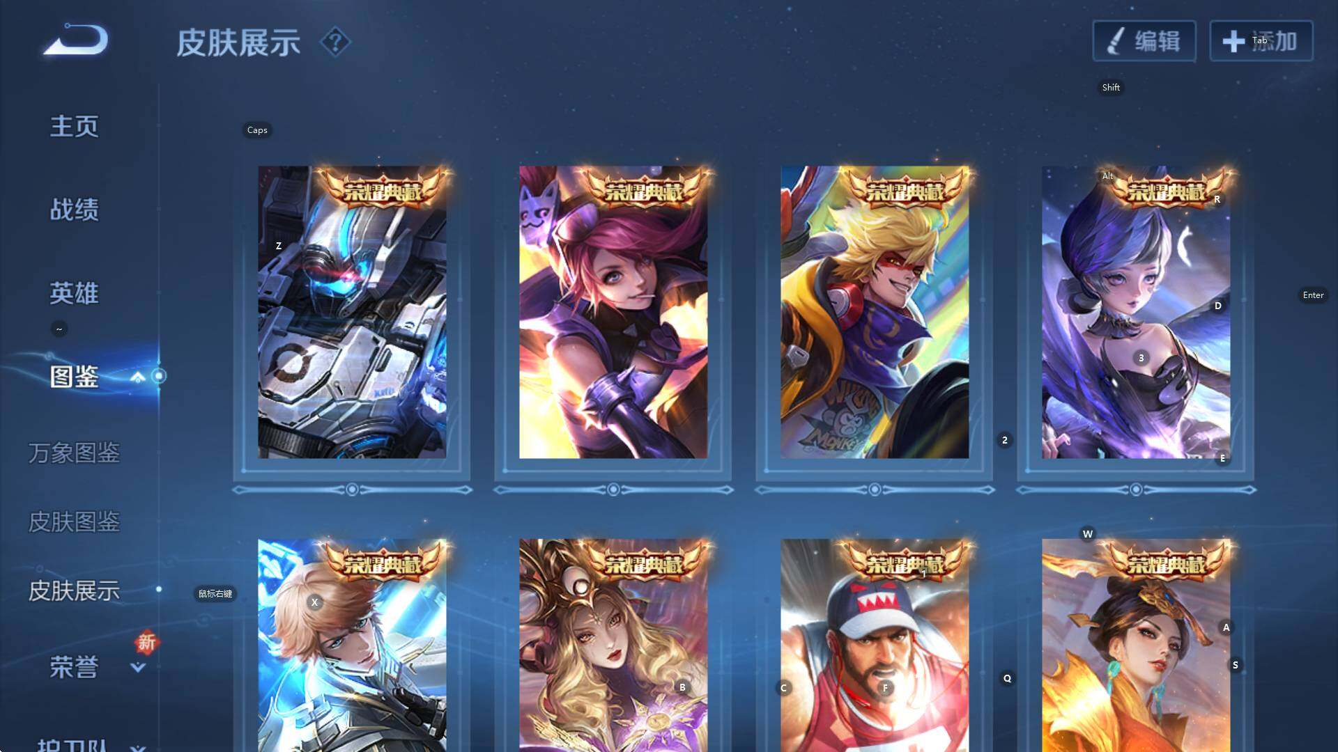 WZCMW3382437王者荣耀账号详情图15