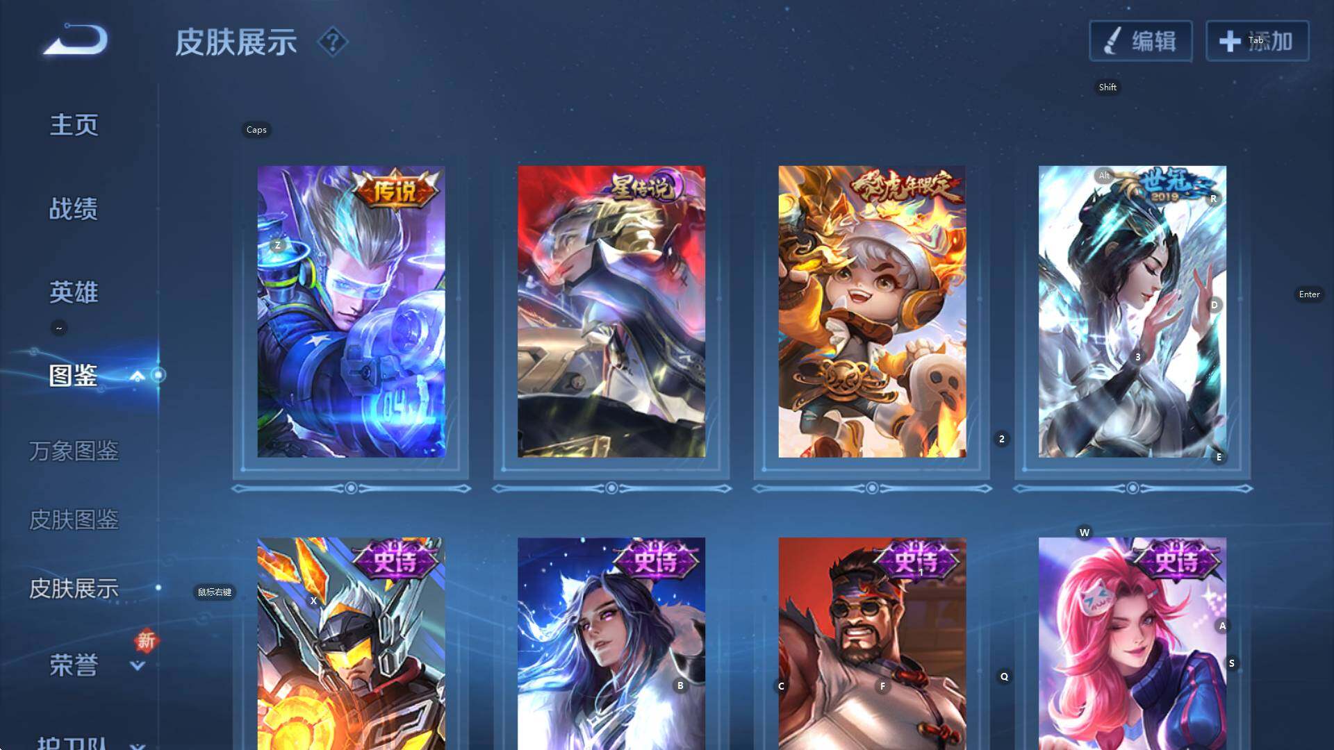 WZCMW3382439王者荣耀账号详情图11