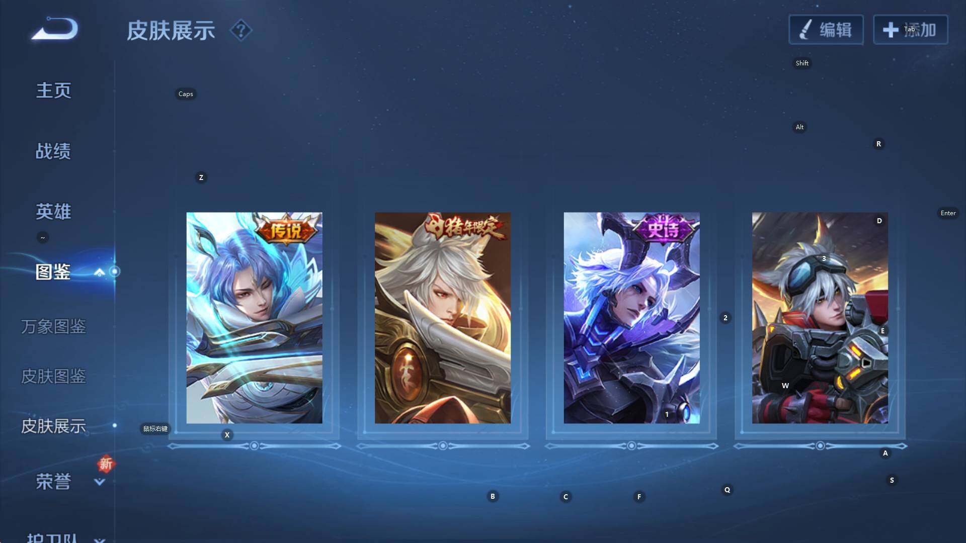 WZCMW3382460王者荣耀账号详情图10