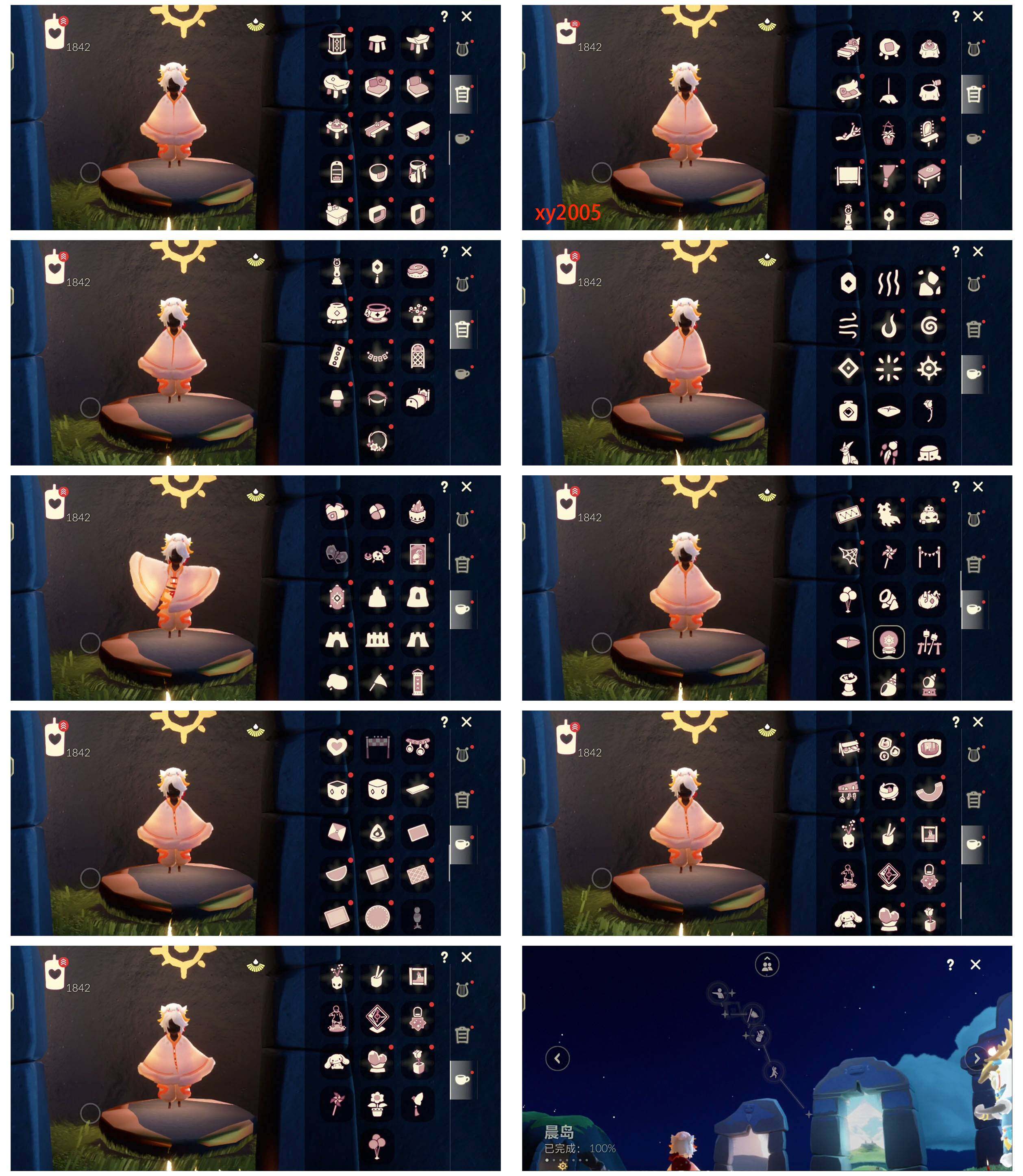 GYYHY327221光遇账号详情图7 GYYHY327221光遇账号详情图7