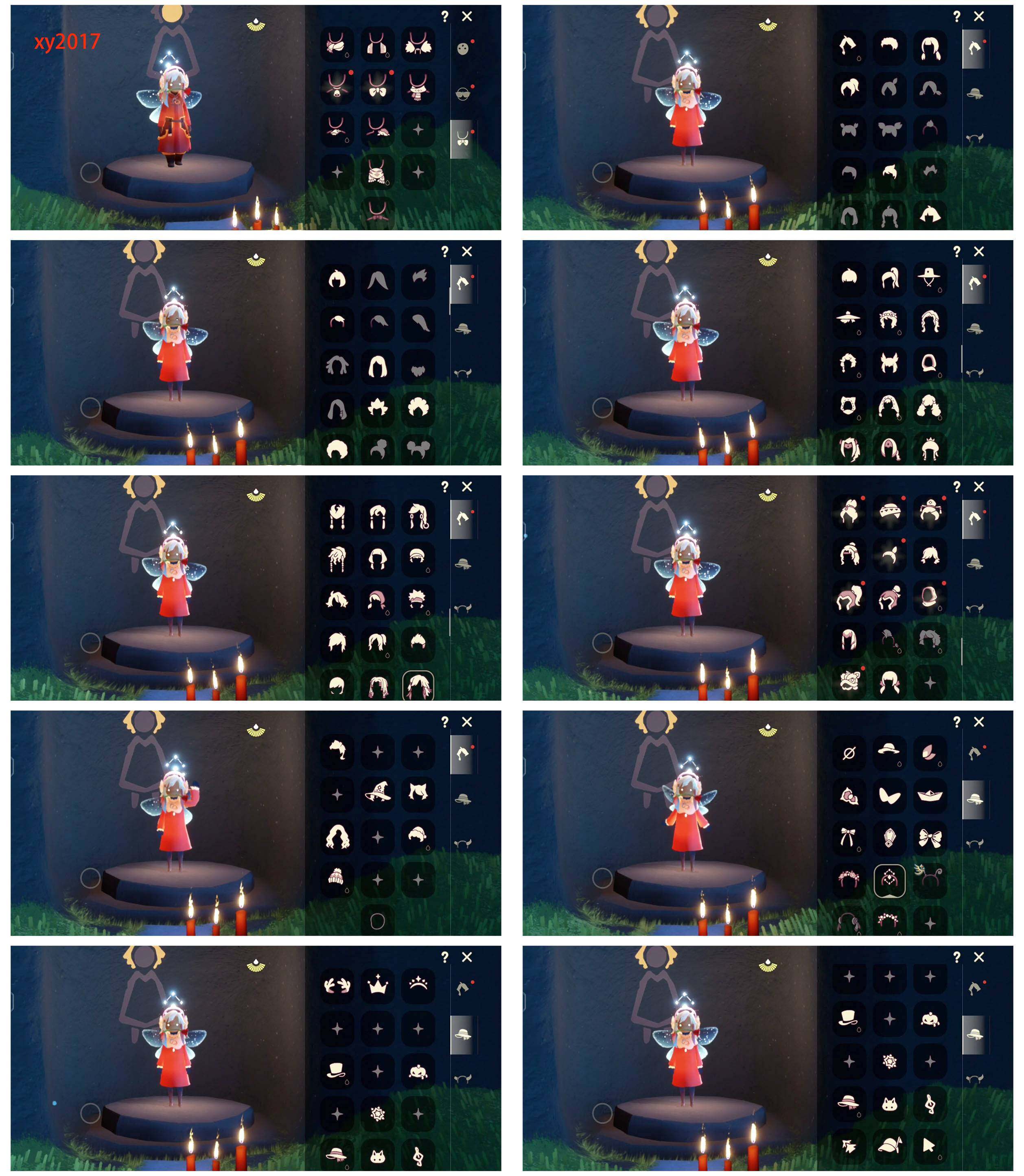 GYYHY328056光遇账号详情图3 GYYHY328056光遇账号详情图3