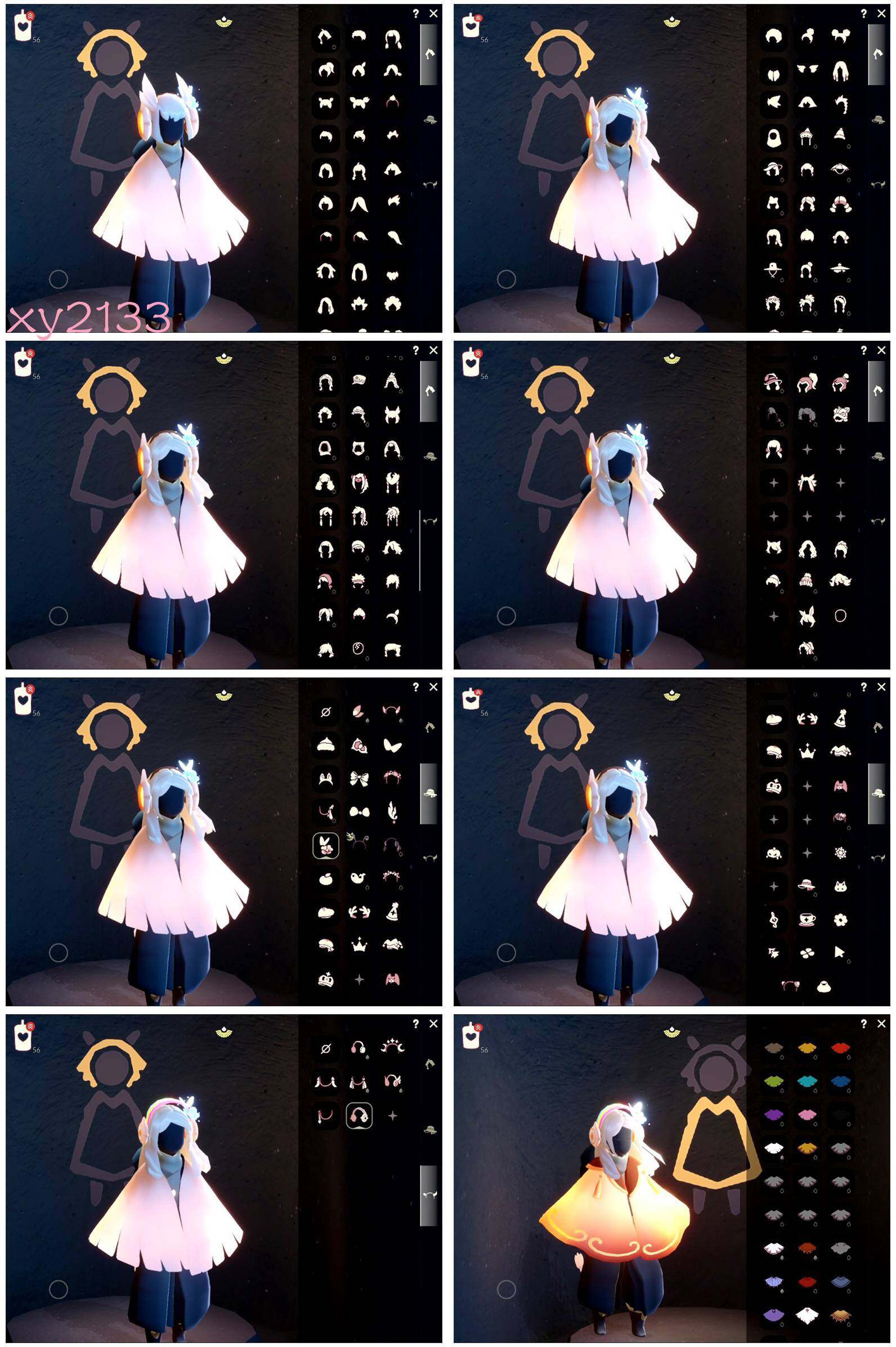 光遇账号iOS官服白枭连衣裙王子围巾透明蝶翼小黄鸭雨衣星月头冠狐狸背包青衫落拓资源：蜡烛57 爱心73 红烛14 翼12
已毕业地图：晨岛 云野 雨林 霞谷 暮土 禁阁
毕业季节：表演季 欧若拉季 追忆季 夜行季 姆