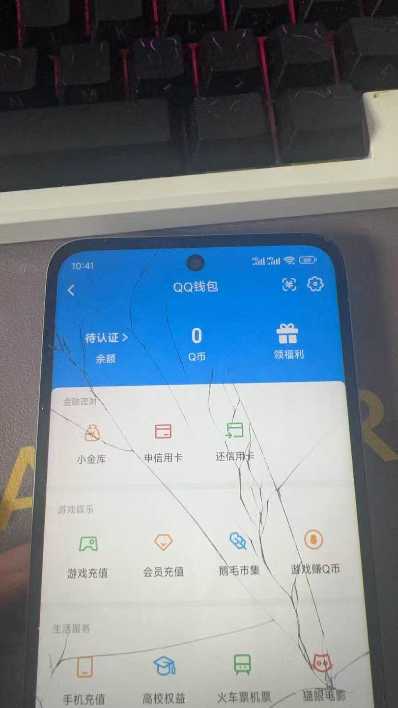 WZCMW414642王者荣耀账号详情图13 WZCMW414642王者荣耀账号详情图13