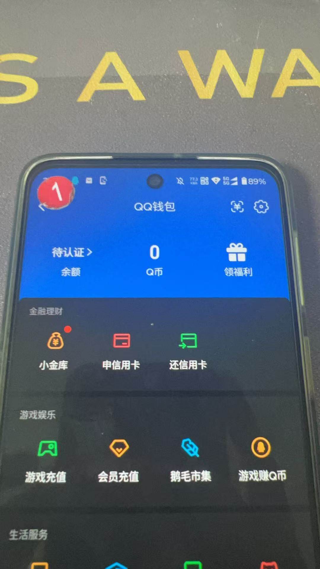 SJZQM368622三角洲行动账号详情图25 SJZQM368622三角洲行动账号详情图25