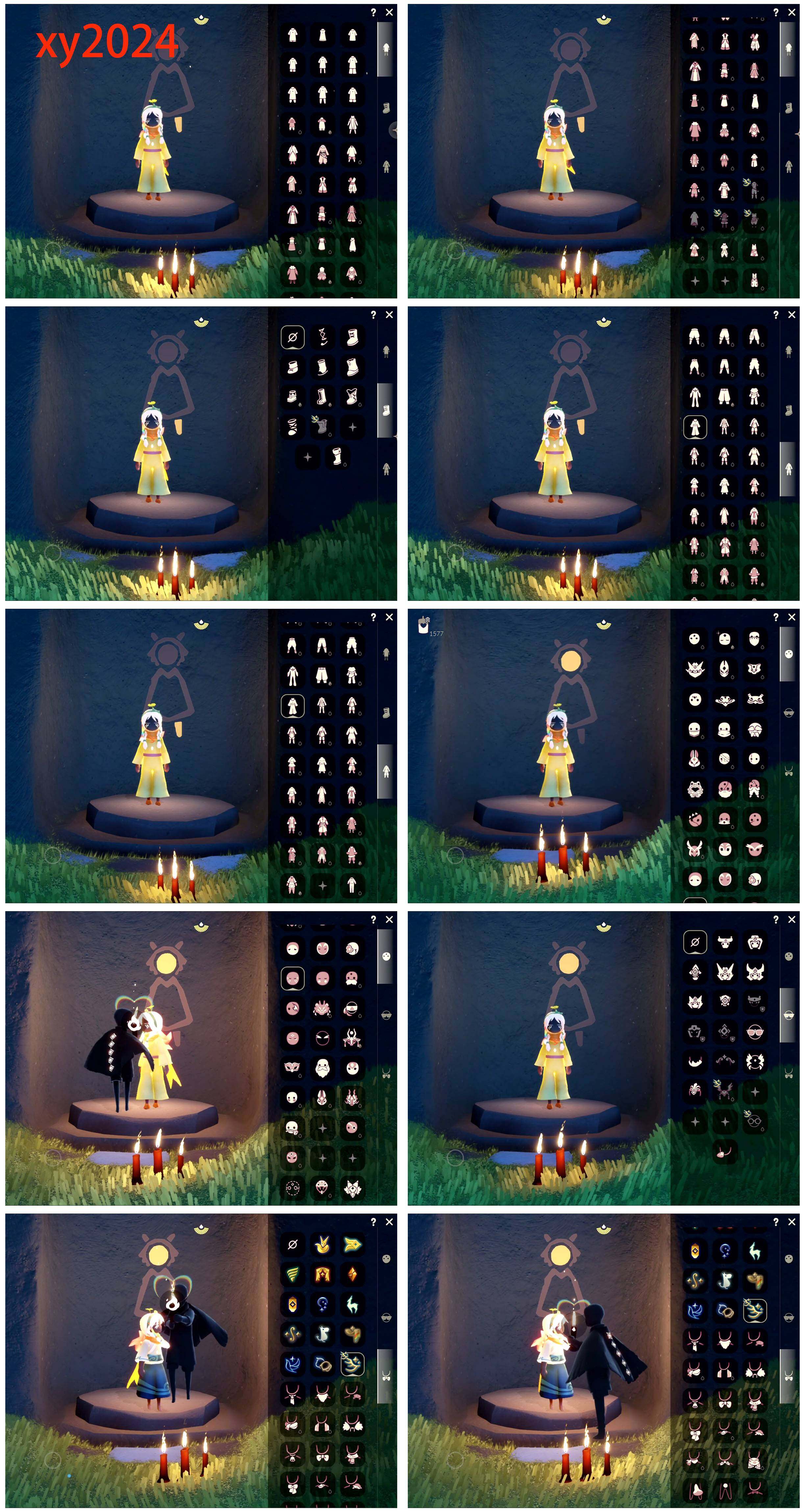 GYYHY327937光遇账号详情图2 GYYHY327937光遇账号详情图2