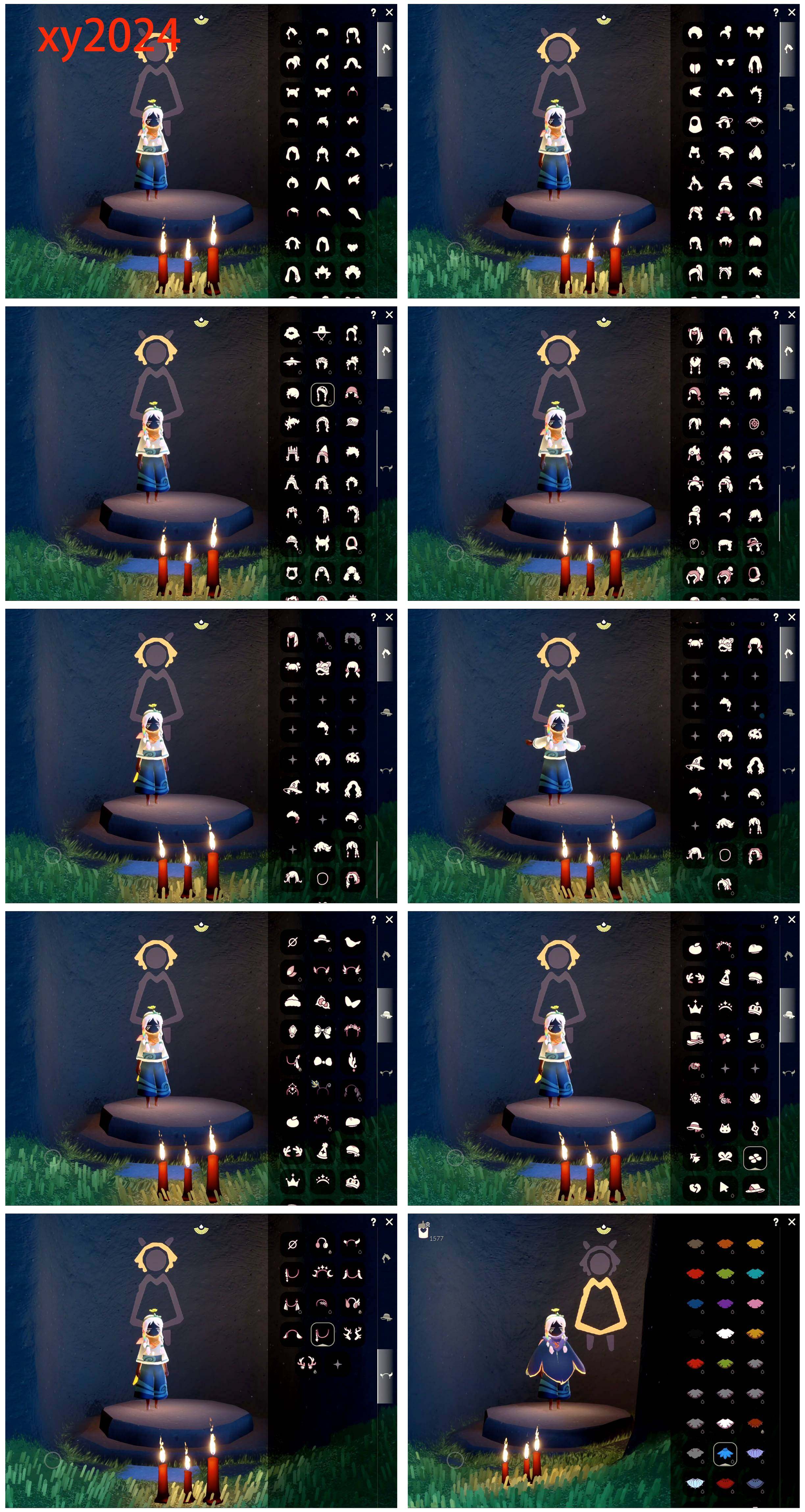 GYYHY327937光遇账号详情图3 GYYHY327937光遇账号详情图3