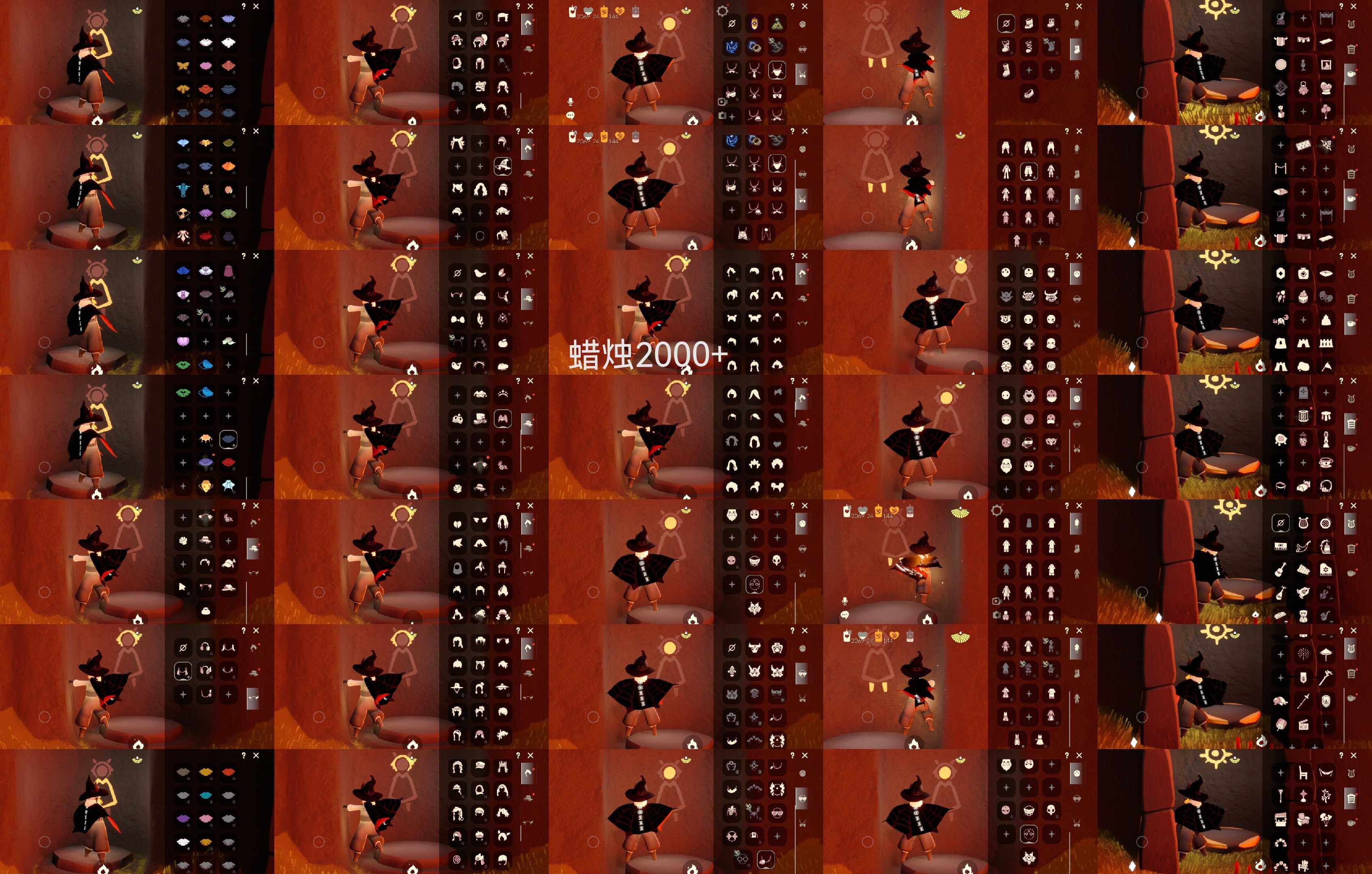 光遇账号安卓官服HM1608 安邮 【毕业图】晨岛，云野，雨林，霞谷 【毕业季】青鸟季，双星季 【蜡烛】2069 【爱心】24 【稀有礼包】瑞气服饰，向日葵连衣裙，吸蟹面具，彩虹耳饰，水母肩饰，巫师帽，贝壳发饰，小