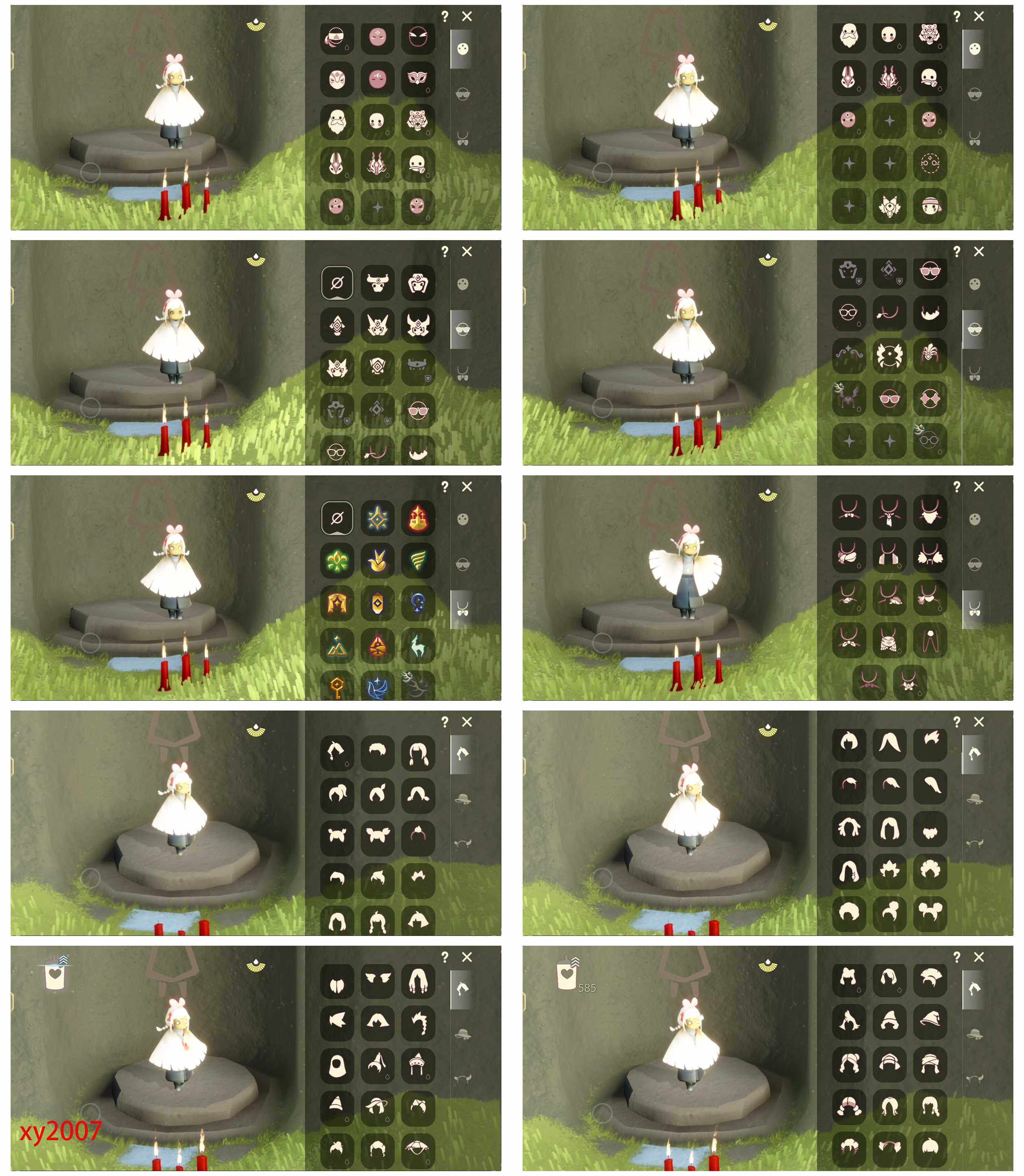 GYYHY328057光遇账号详情图2 GYYHY328057光遇账号详情图2