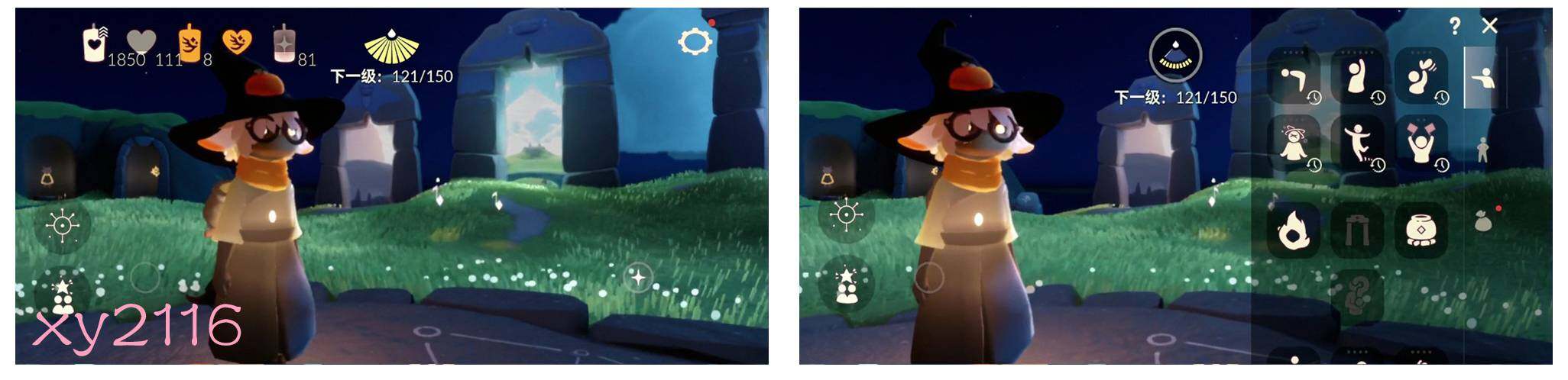 GYYHY328044光遇账号详情图3 GYYHY328044光遇账号详情图3