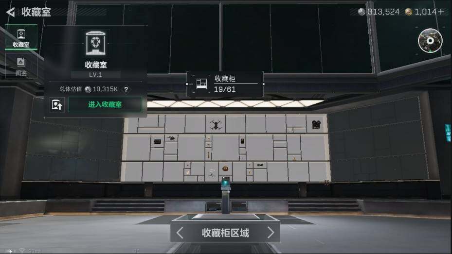 SJZCMW440468三角洲行动账号详情图11