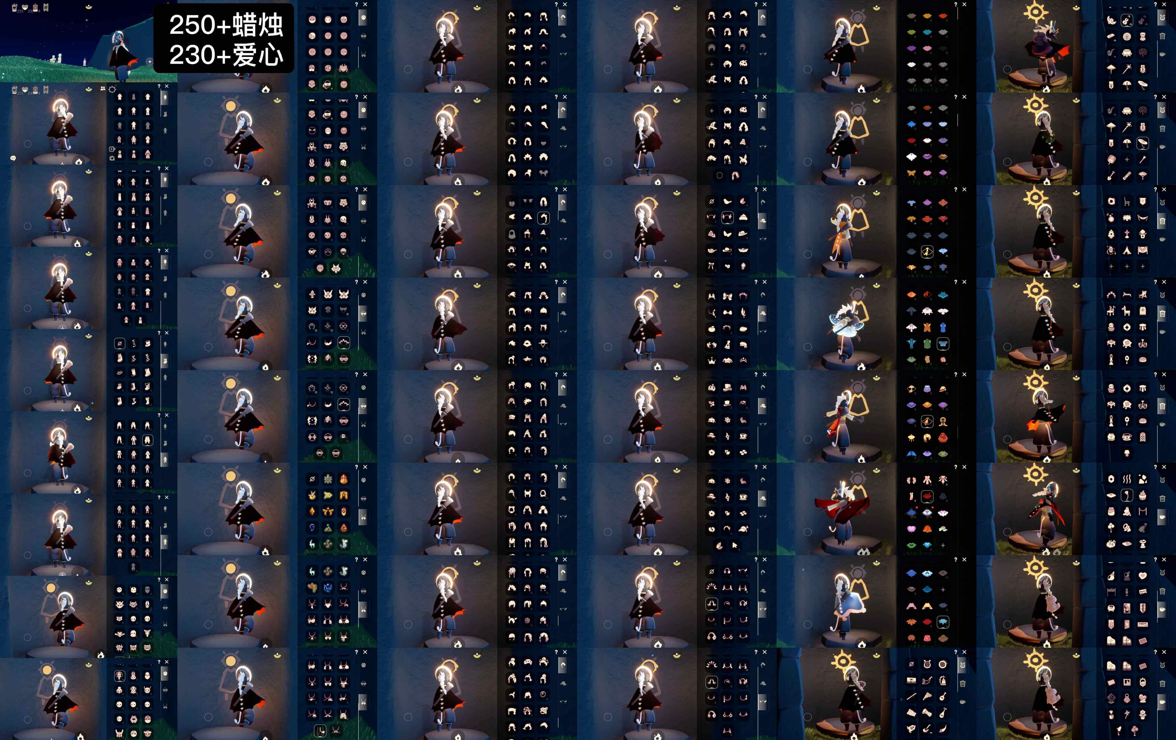 光遇账号华为渠道服WD6926  蜡烛250+  爱心230+
✅渠道:  华渠
✅完成地图: 雨林霞谷墓土
✅季节已毕业:  预言季毕业，梦想季毕业，小王子季毕业，风行季毕业，表演季毕业，破晓季毕业，欧若拉季毕业，