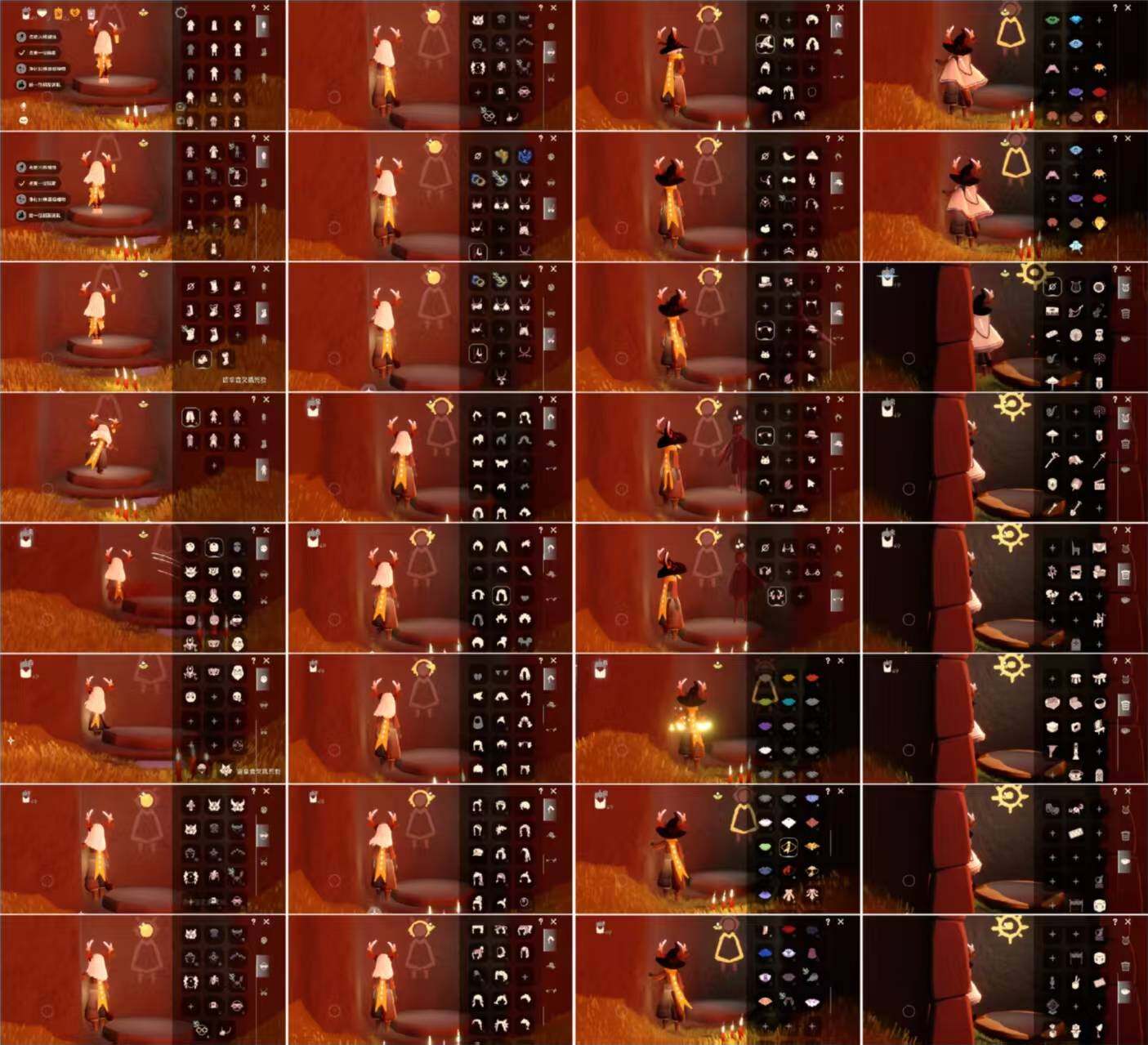 光遇账号安卓官服HT0675 安官【毕业图】雨林，霞谷，暮土 【毕业季】彩染季，双星季，青鸟季 【蜡烛】49 【爱心】3 【稀有礼包】跃动跑鞋，圣诞鹿角，巫师帽，玉兔发饰，小王子围巾，日光耳环，大橘大利，粽子发饰，