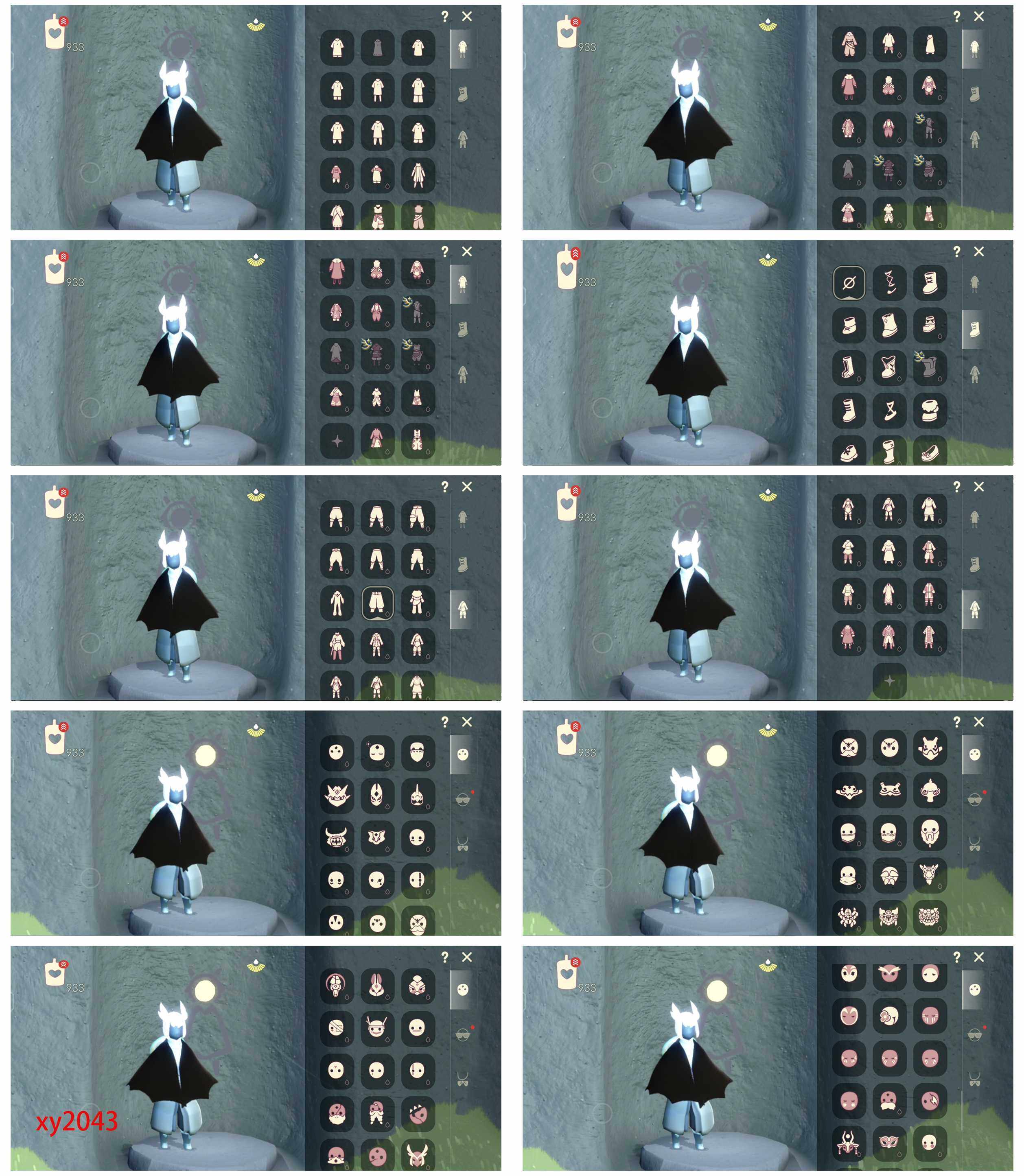 GYYHY327216光遇账号详情图3 GYYHY327216光遇账号详情图3