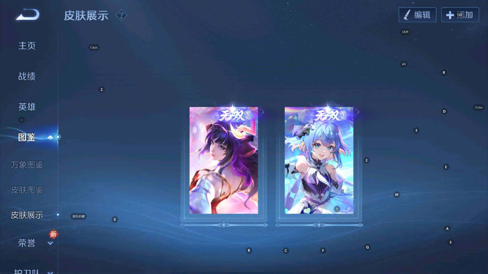 WZCMW3385431王者荣耀账号详情图11