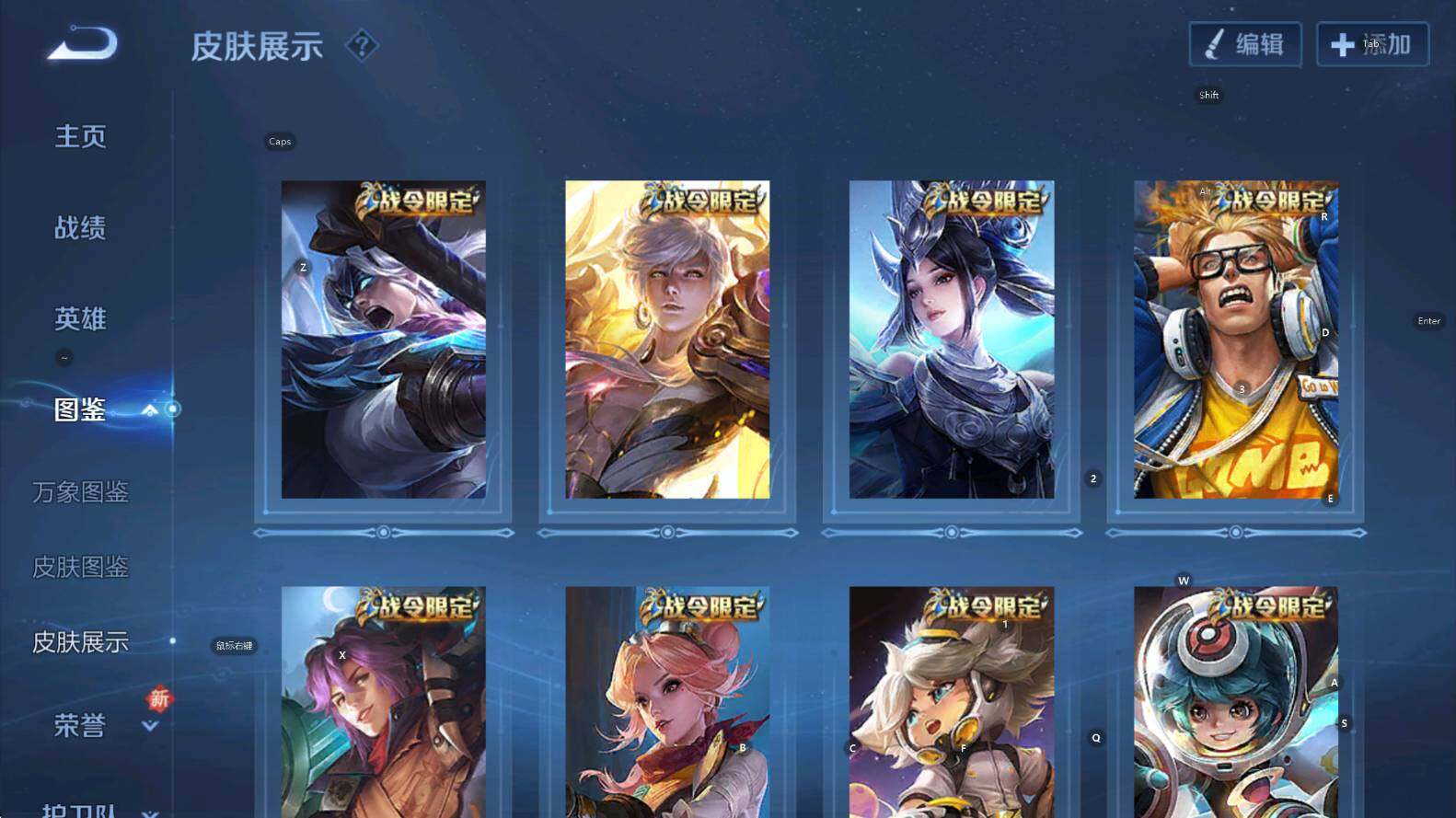 WZCMW3385432王者荣耀账号详情图11