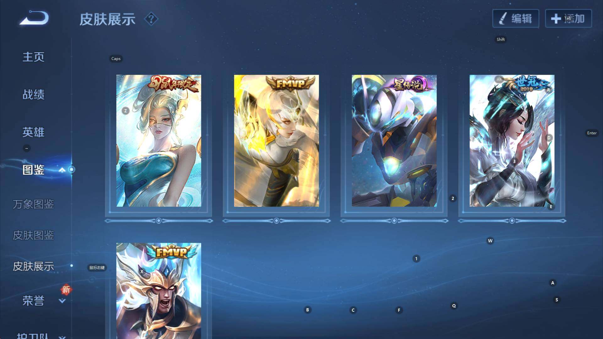 WZCMW3385436王者荣耀账号详情图12