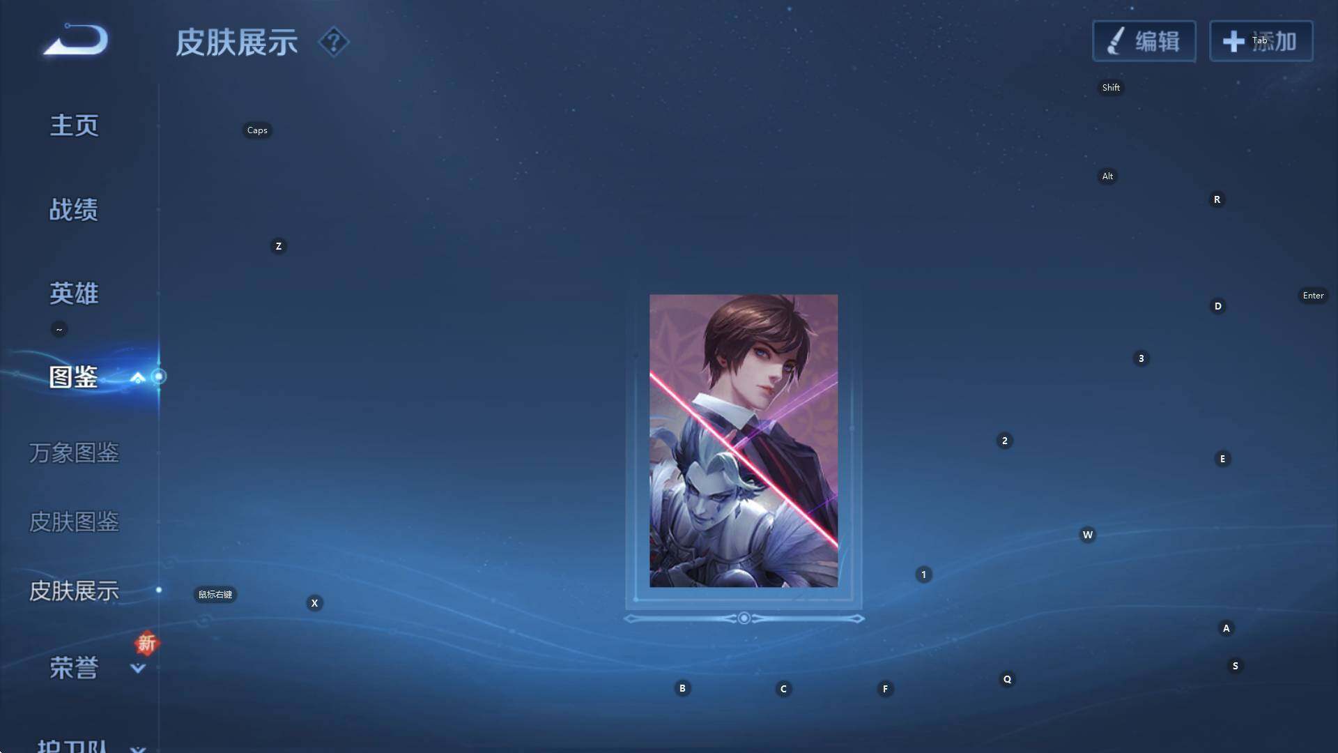 WZCMW3385439王者荣耀账号详情图13 WZCMW3385439王者荣耀账号详情图13