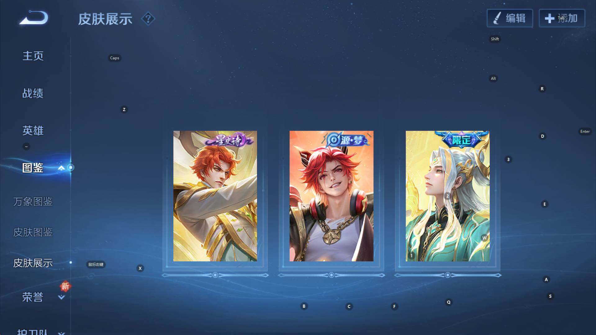 WZCMW3385443王者荣耀账号详情图12