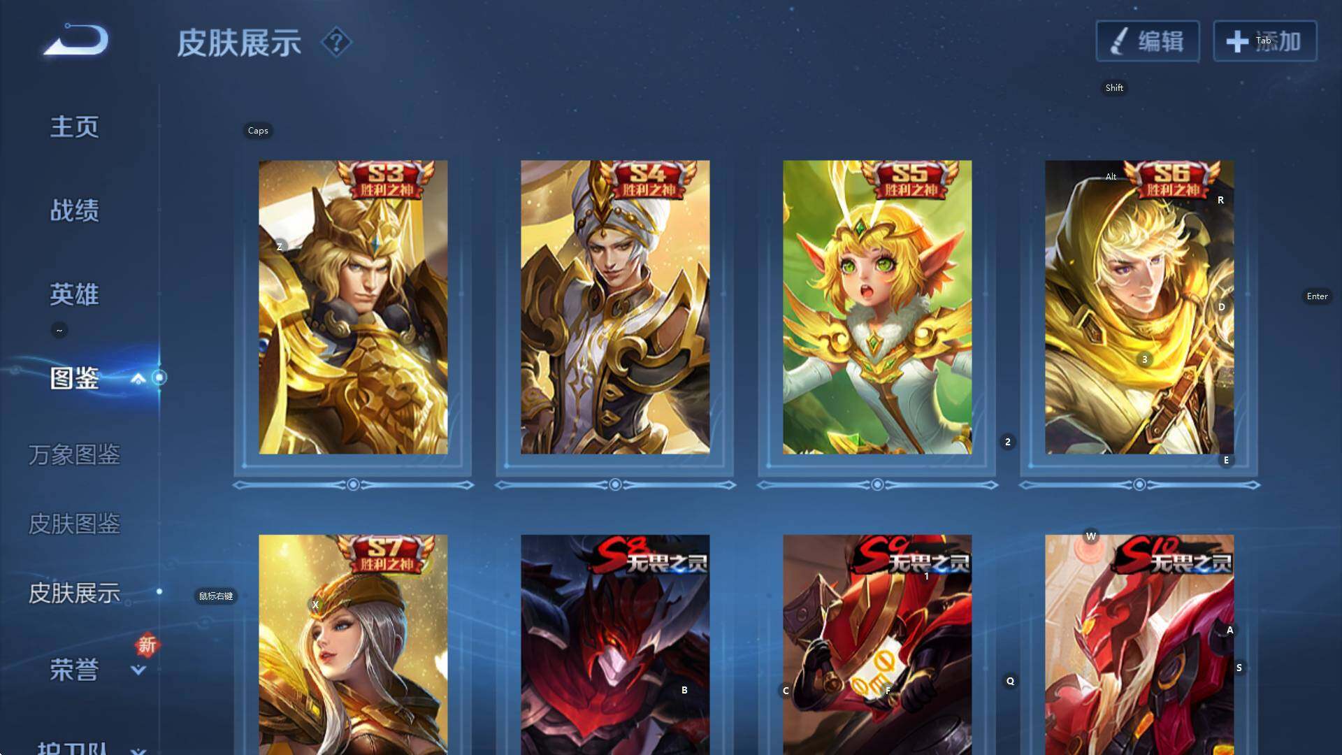 WZCMW3385447王者荣耀账号详情图12