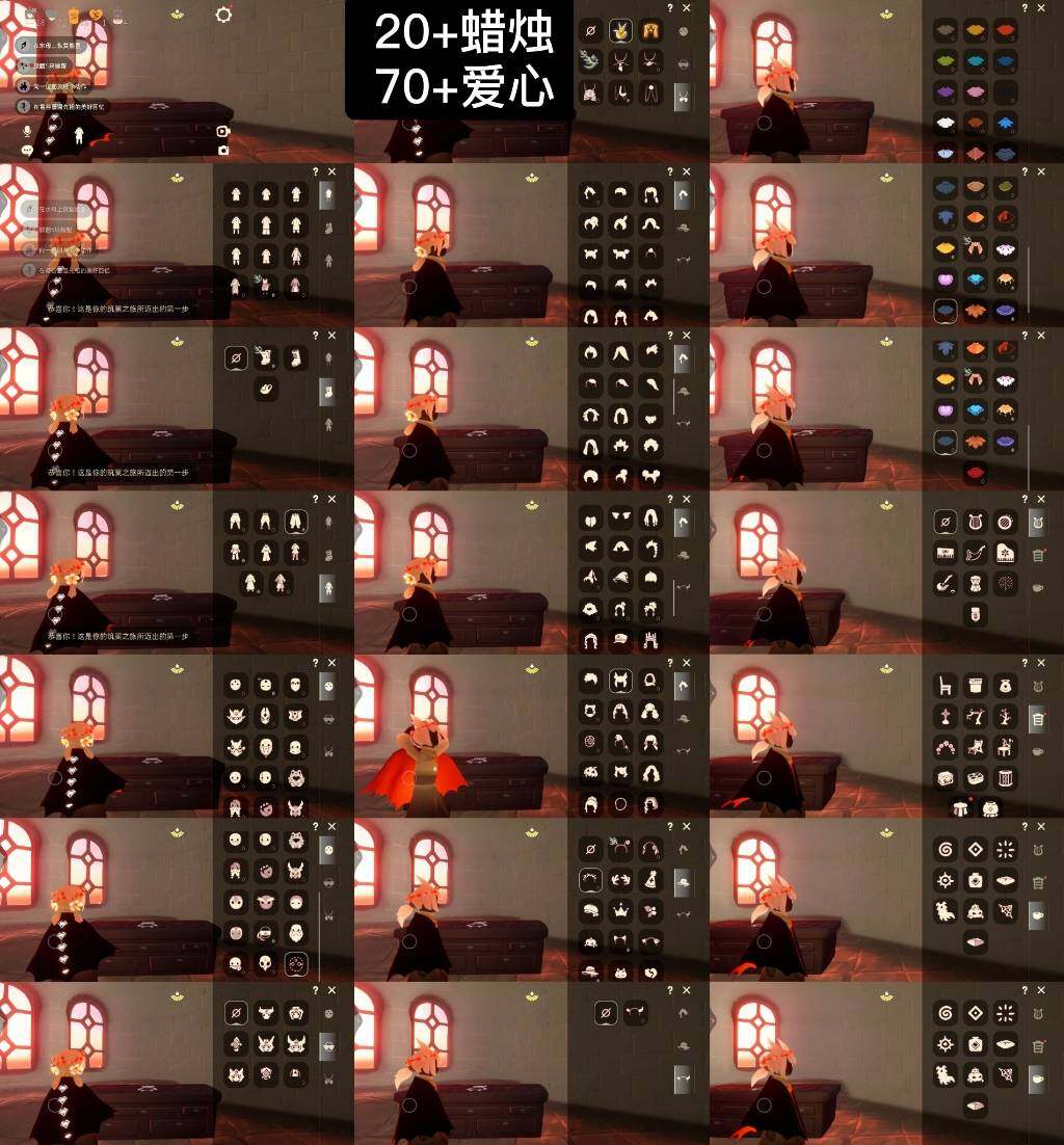 光遇账号vivo渠道服WD5097    蜡烛20+    爱心70+
✅渠道:vivo
✅完成地图：全图毕业
✅季节已毕业:小王子季半毕业，表演季毕业，迁徙季半毕业
✅热门复刻/活动:武士裤，樱花，虚荣，兔子尾巴，海洋