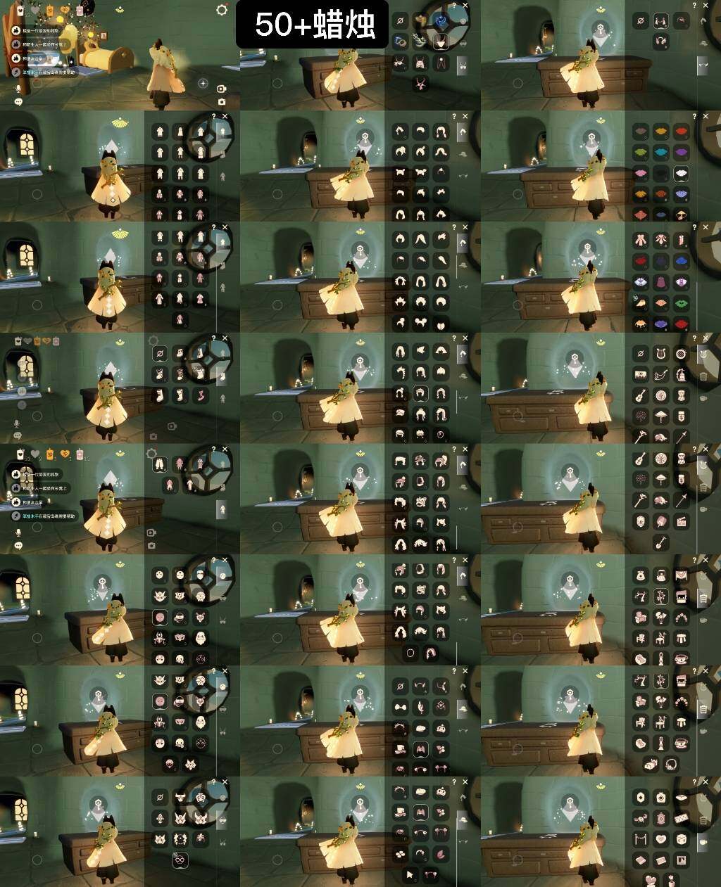 光遇账号安卓官服WD5099    蜡烛50+
✅渠道:安官手机号
✅完成地图：全图毕业
✅季节已毕业:彩染季毕业，青鸟季毕业，双星季半，迁徙季半毕业
✅热门复刻/活动:海洋武士裤，武士裤，樱花，花环，虚荣，兔子尾