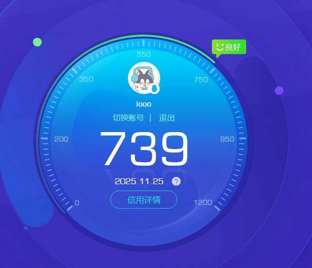 WZKG497243王者荣耀账号详情图5